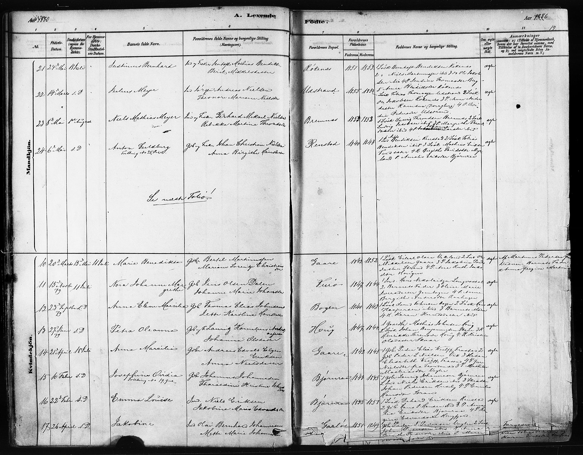 Kvæfjord sokneprestkontor, AV/SATØ-S-1323/G/Ga/Gaa/L0005kirke: Ministerialbok nr. 5, 1878-1894, s. 18