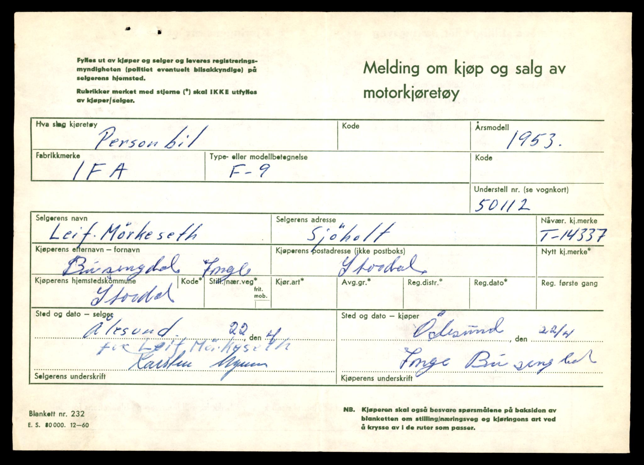 Møre og Romsdal vegkontor - Ålesund trafikkstasjon, AV/SAT-A-4099/F/Fe/L0045: Registreringskort for kjøretøy T 14320 - T 14444, 1927-1998, s. 485