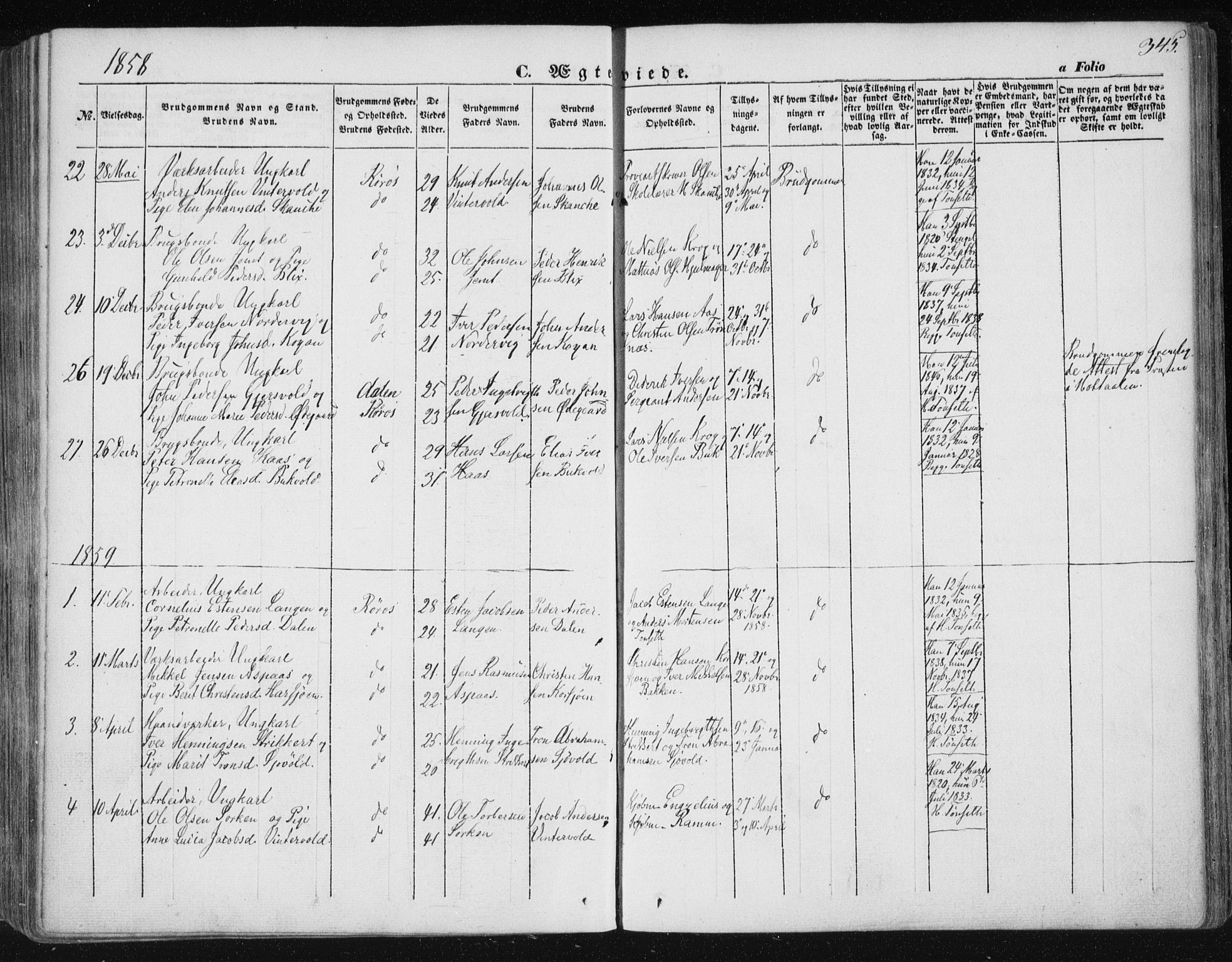 Ministerialprotokoller, klokkerbøker og fødselsregistre - Sør-Trøndelag, SAT/A-1456/681/L0931: Ministerialbok nr. 681A09, 1845-1859, s. 345