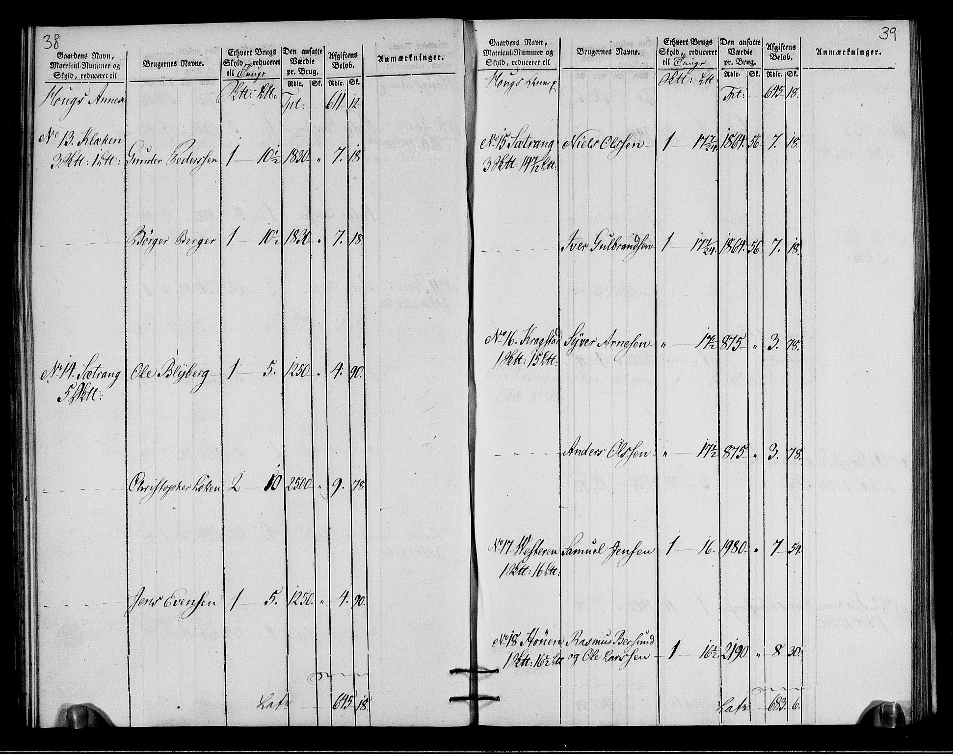 Rentekammeret inntil 1814, Realistisk ordnet avdeling, RA/EA-4070/N/Ne/Nea/L0049: Ringerike og Hallingdal fogderi. Oppebørselsregister for Ringerike, 1803-1804, s. 22