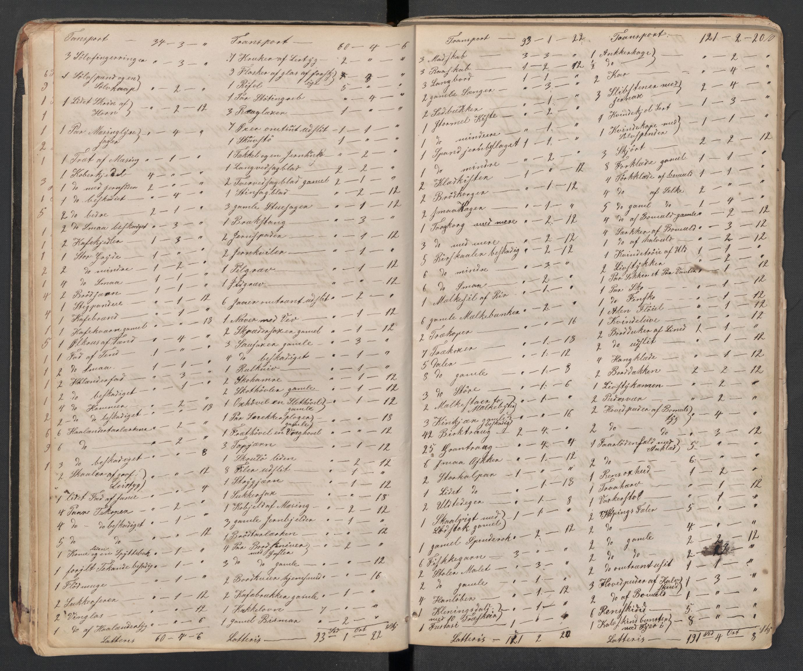 Lierne lensmannskontor - 1. avlevering, AV/SAT-A-1030/02/L0014: Dødsfalls-/ registreringsprotokoll, 1872-1905, s. 10