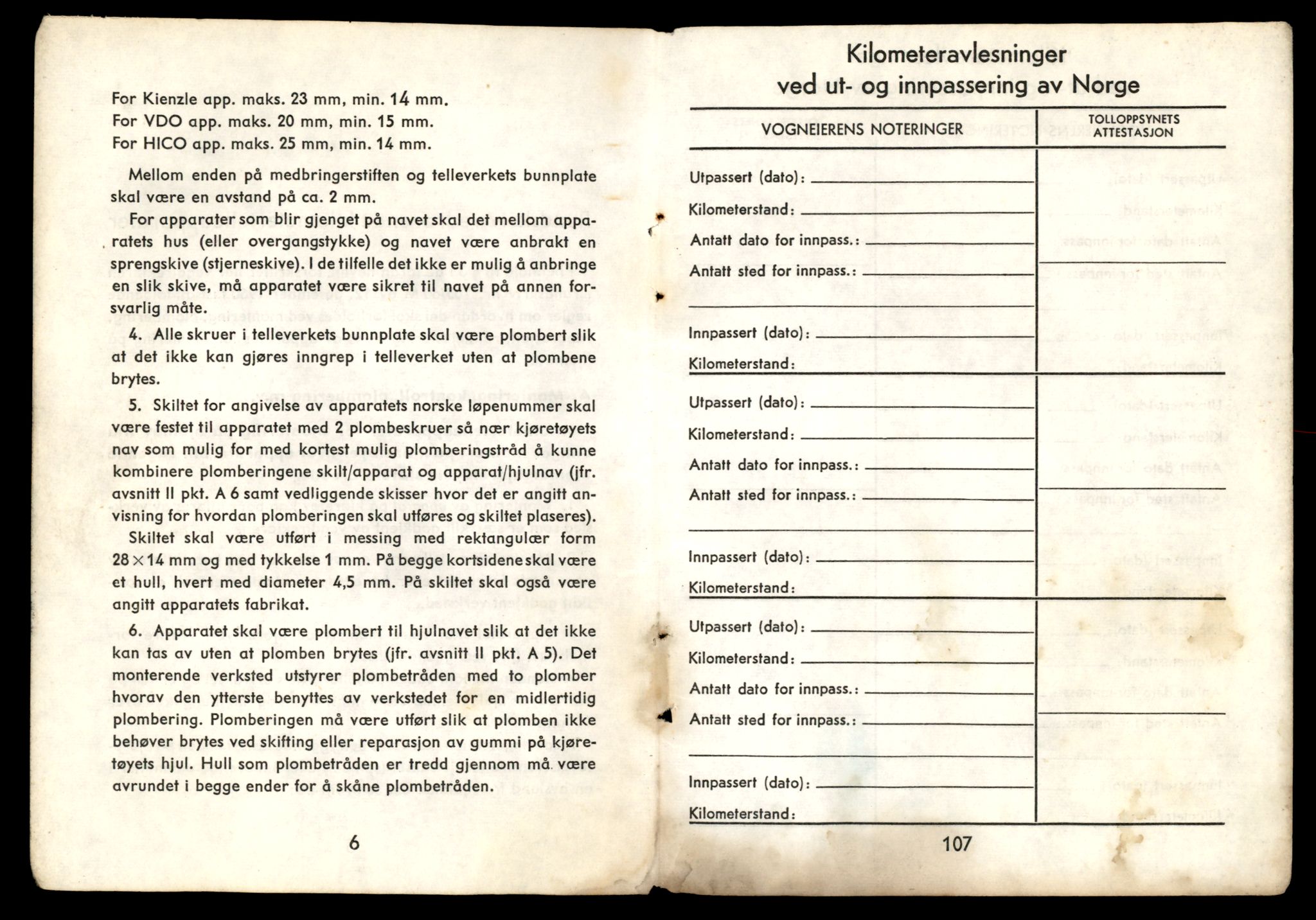Møre og Romsdal vegkontor - Ålesund trafikkstasjon, AV/SAT-A-4099/F/Fe/L0032: Registreringskort for kjøretøy T 11997 - T 12149, 1927-1998, s. 880