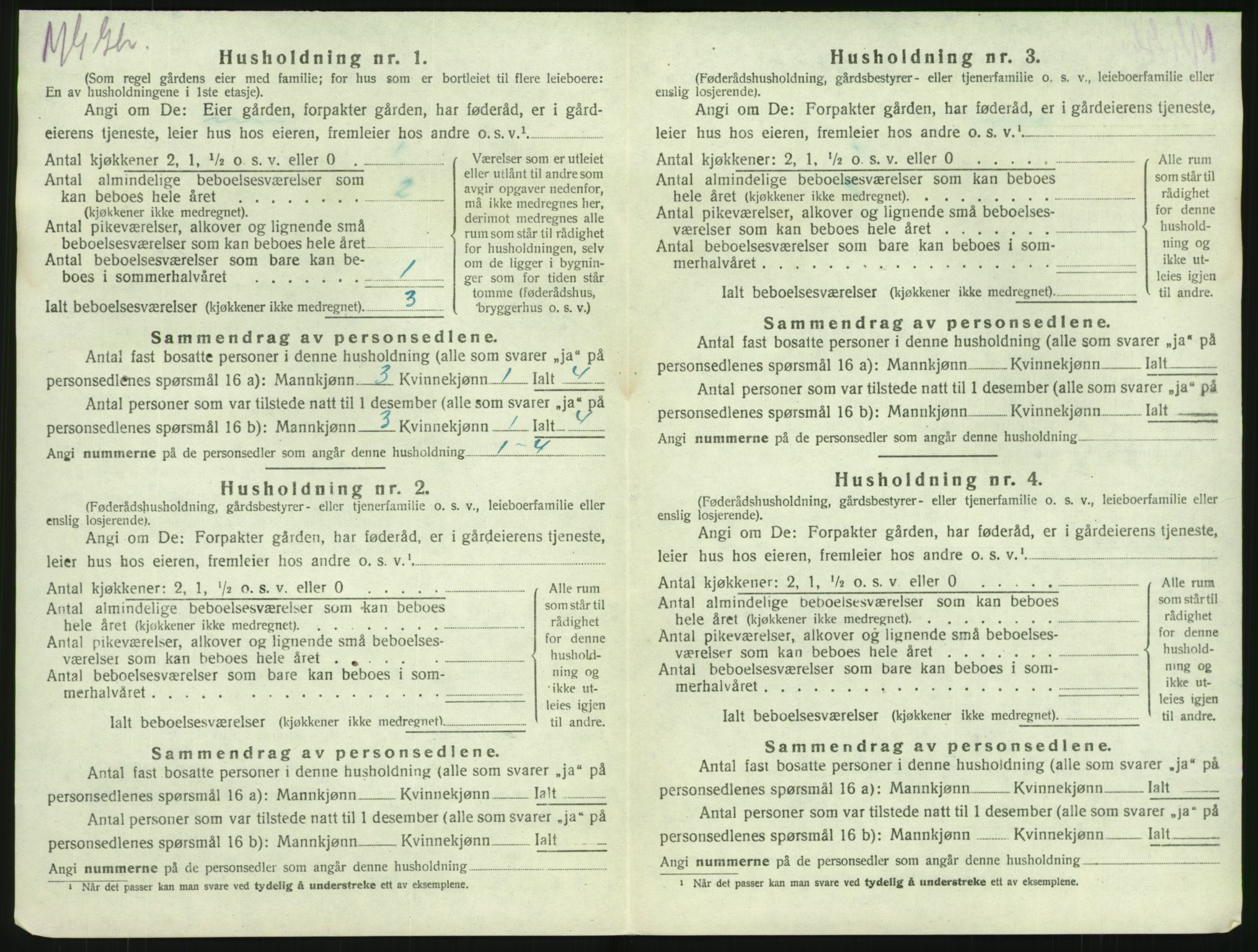 SAKO, Folketelling 1920 for 0726 Brunlanes herred, 1920, s. 1210