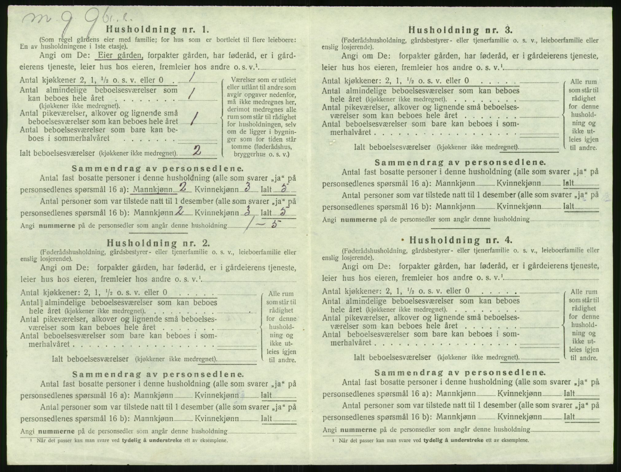 SAT, Folketelling 1920 for 1515 Herøy herred, 1920, s. 572