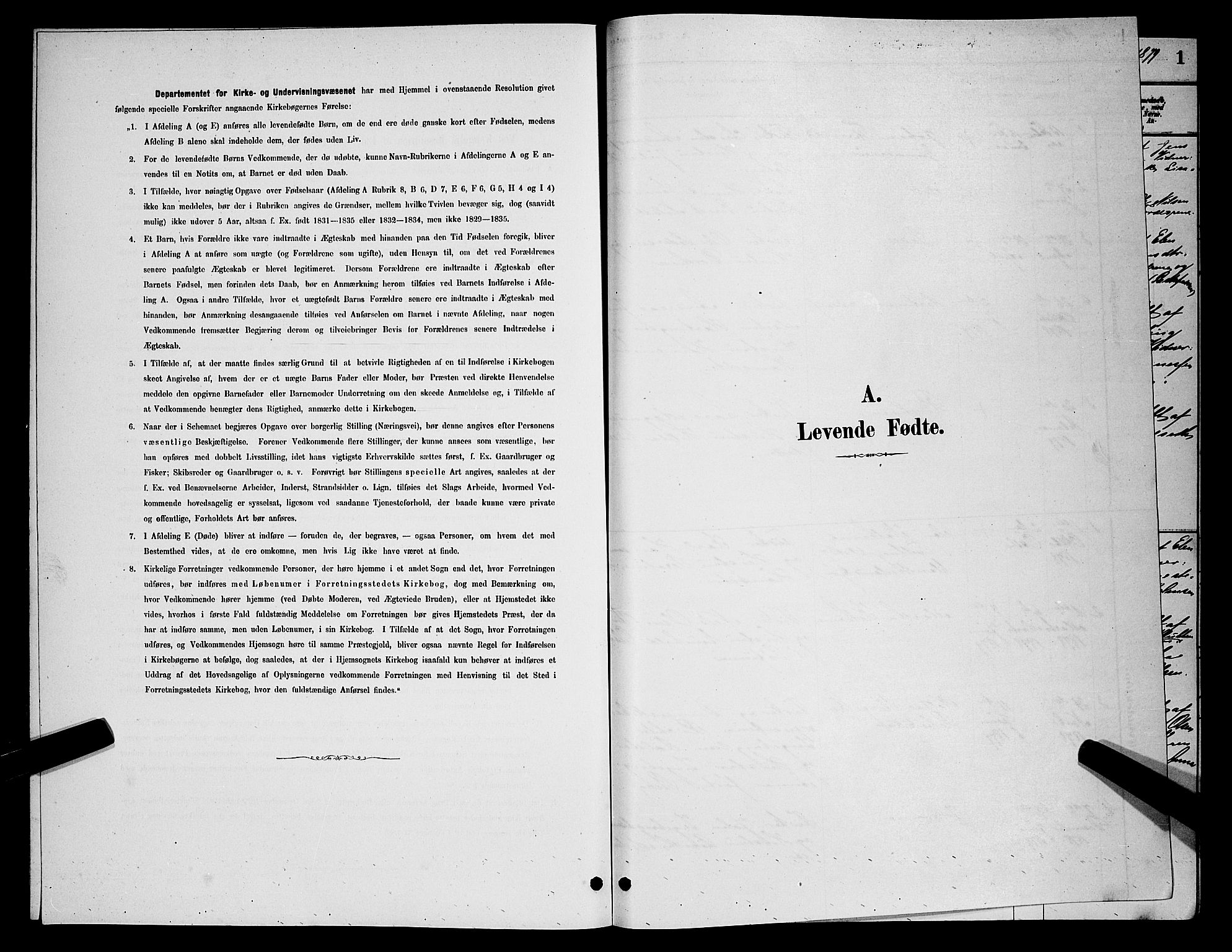 Vardø sokneprestkontor, AV/SATØ-S-1332/H/Hb/L0006klokker: Klokkerbok nr. 6, 1879-1887