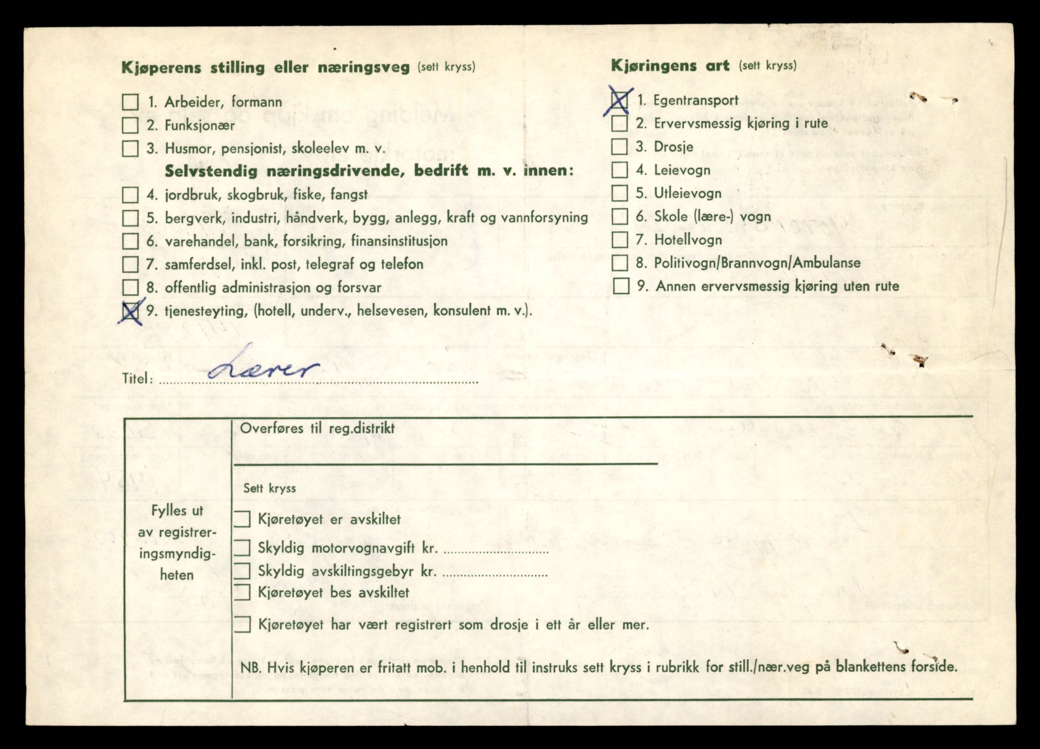 Møre og Romsdal vegkontor - Ålesund trafikkstasjon, AV/SAT-A-4099/F/Fe/L0037: Registreringskort for kjøretøy T 13031 - T 13179, 1927-1998, s. 172