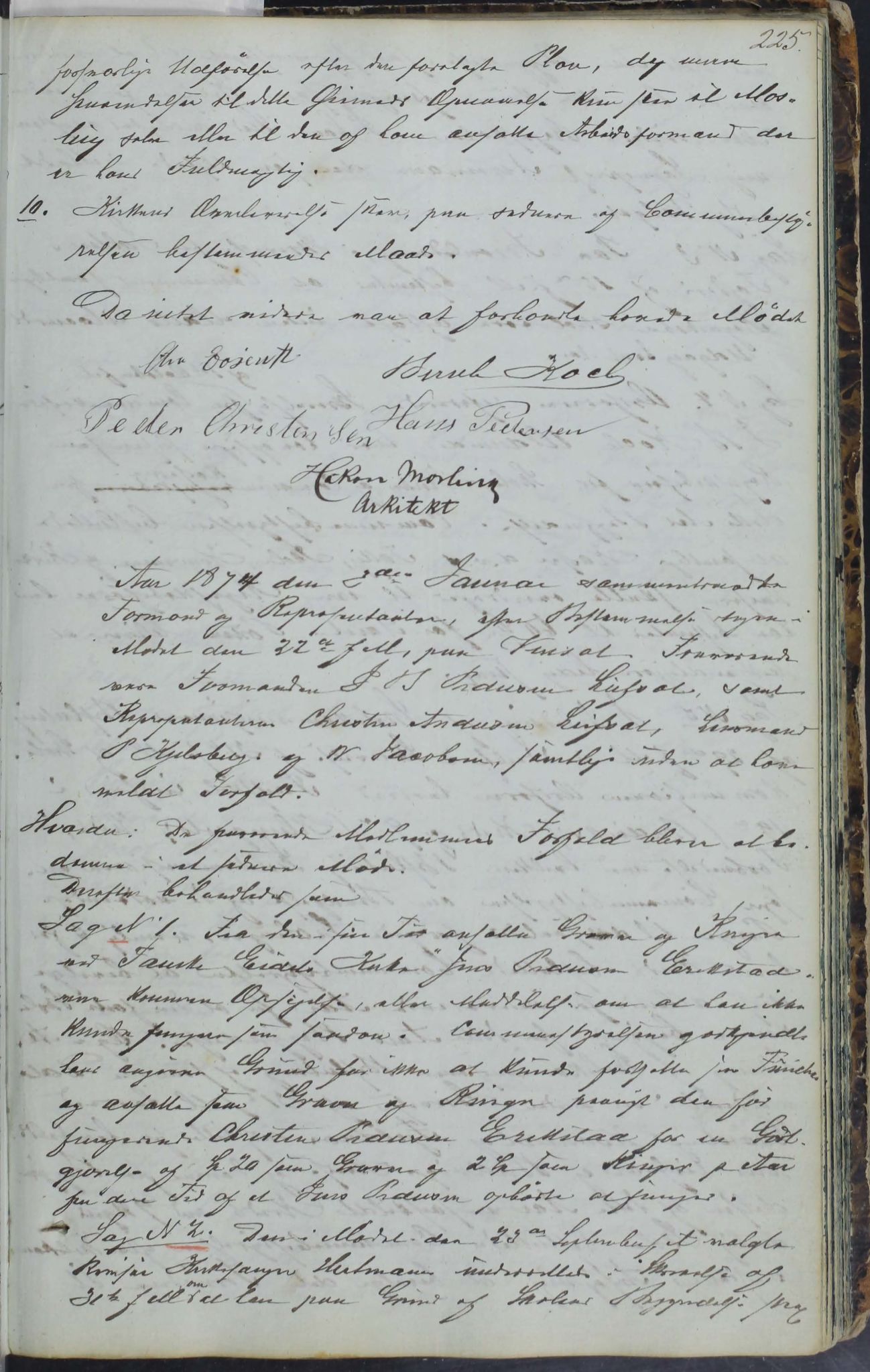 Skjerstad kommune. Formannskap, AIN/K-18421.150/100/L0001: Møtebok for Skjerstad formannskap, 1838-1876, s. 225
