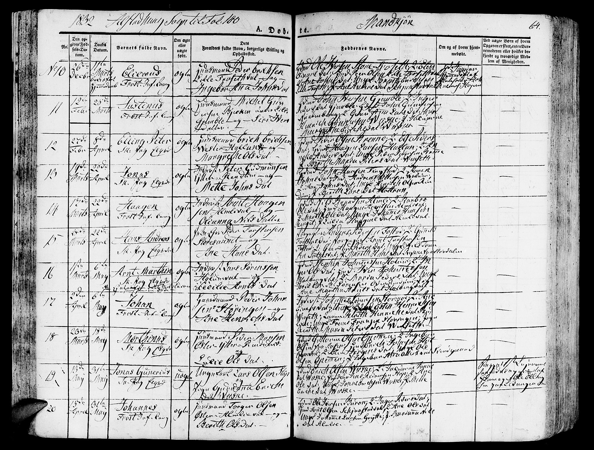Ministerialprotokoller, klokkerbøker og fødselsregistre - Nord-Trøndelag, AV/SAT-A-1458/717/L0152: Ministerialbok nr. 717A05 /1, 1825-1836, s. 64