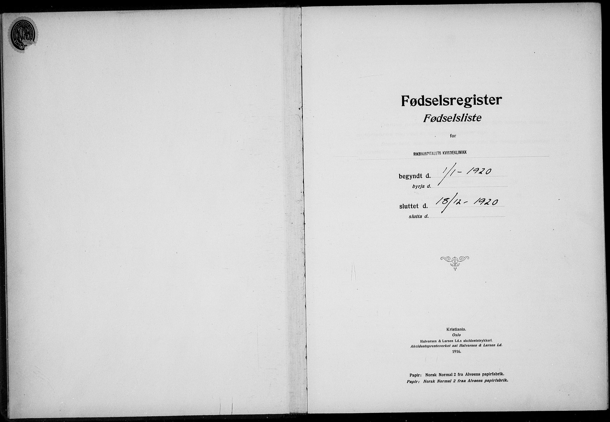 Rikshospitalet prestekontor Kirkebøker, SAO/A-10309b/J/L0005: Fødselsregister nr. 5, 1920-1920