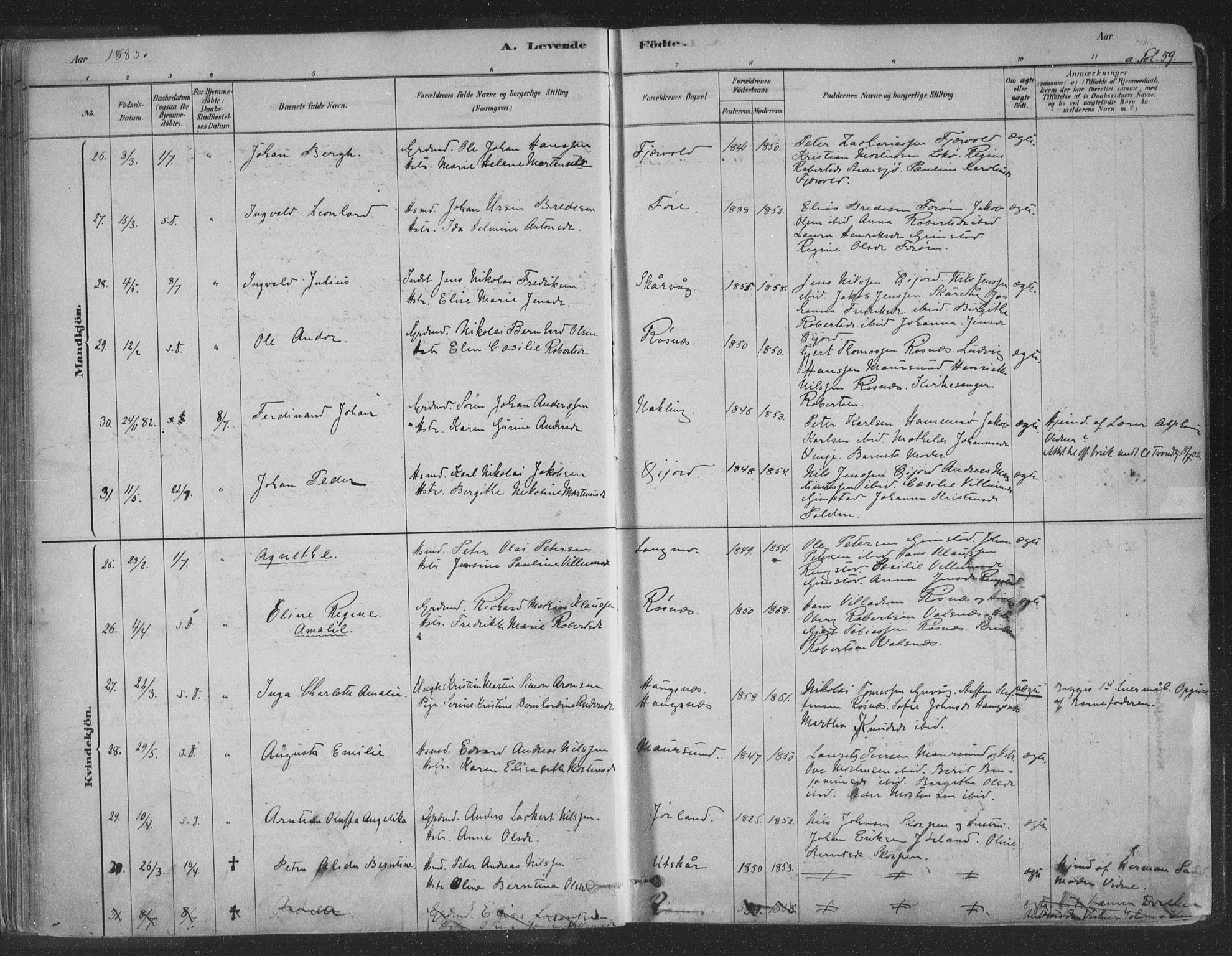 Ministerialprotokoller, klokkerbøker og fødselsregistre - Nordland, AV/SAT-A-1459/891/L1302: Ministerialbok nr. 891A07, 1878-1895, s. 59