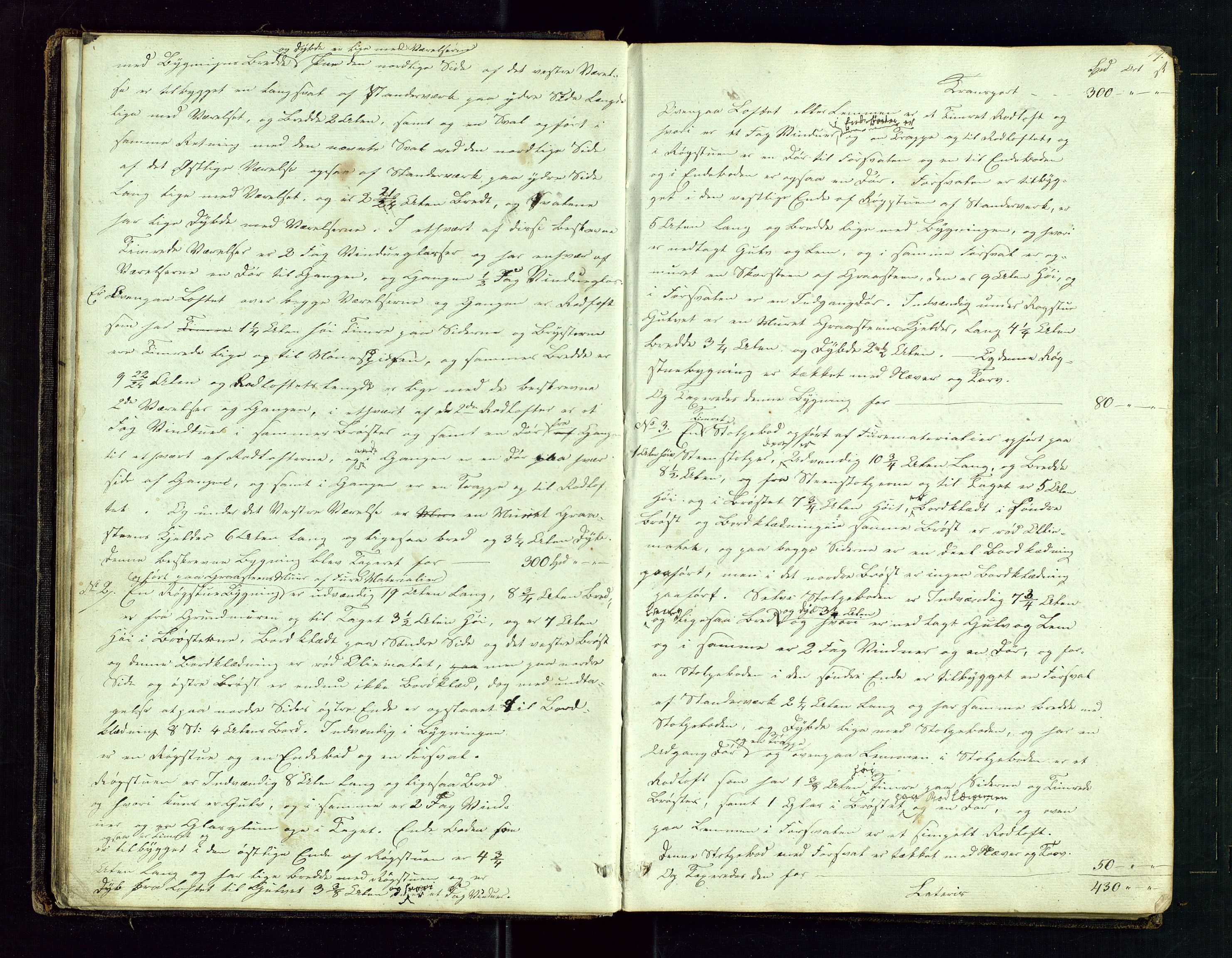 Vikedal lensmannskontor, AV/SAST-A-100179/Gob/L0001: Branntakstprotokoll, 1846-1869, s. 16b-17a