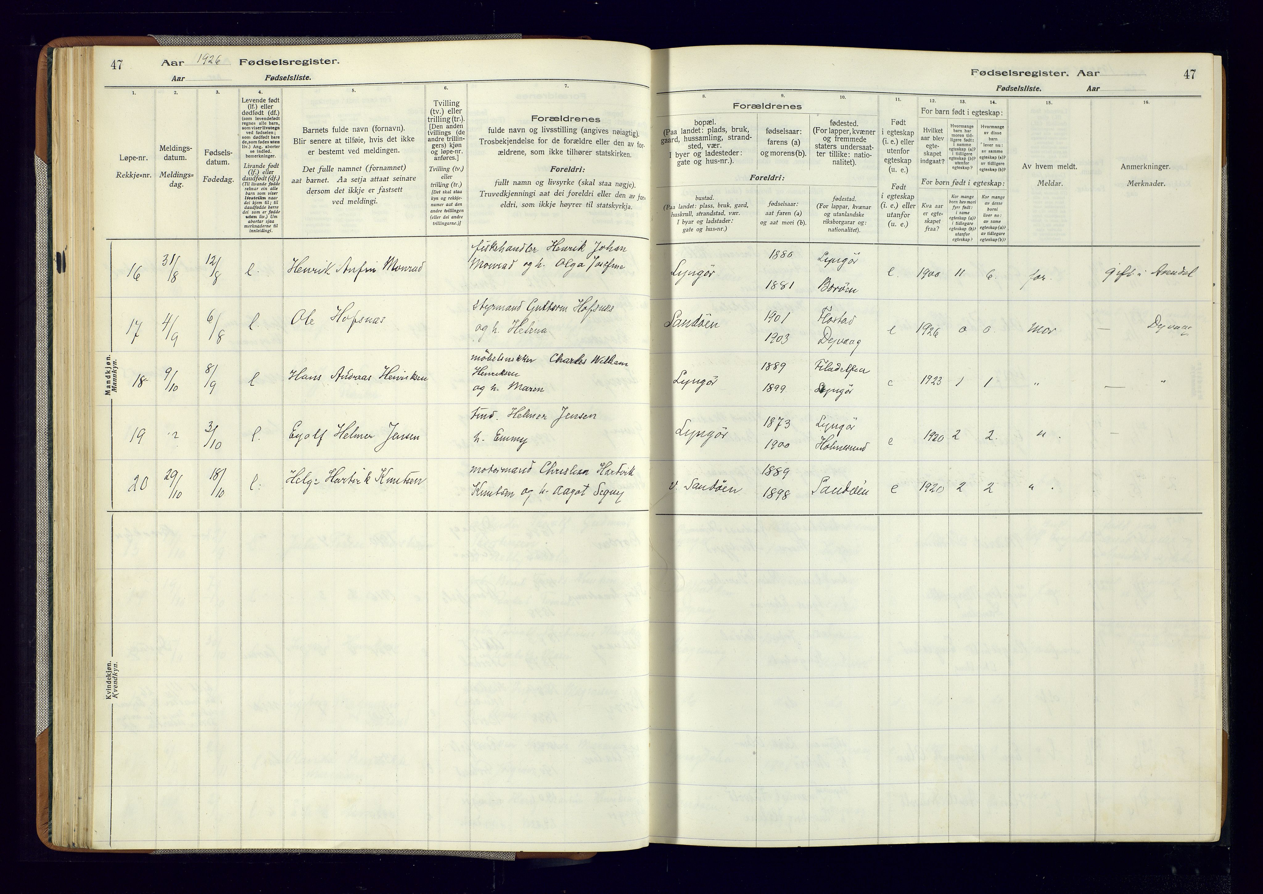 Dypvåg sokneprestkontor, AV/SAK-1111-0007/J/Ja/L0001: Fødselsregister nr. II.4.3, 1916-1975, s. 47