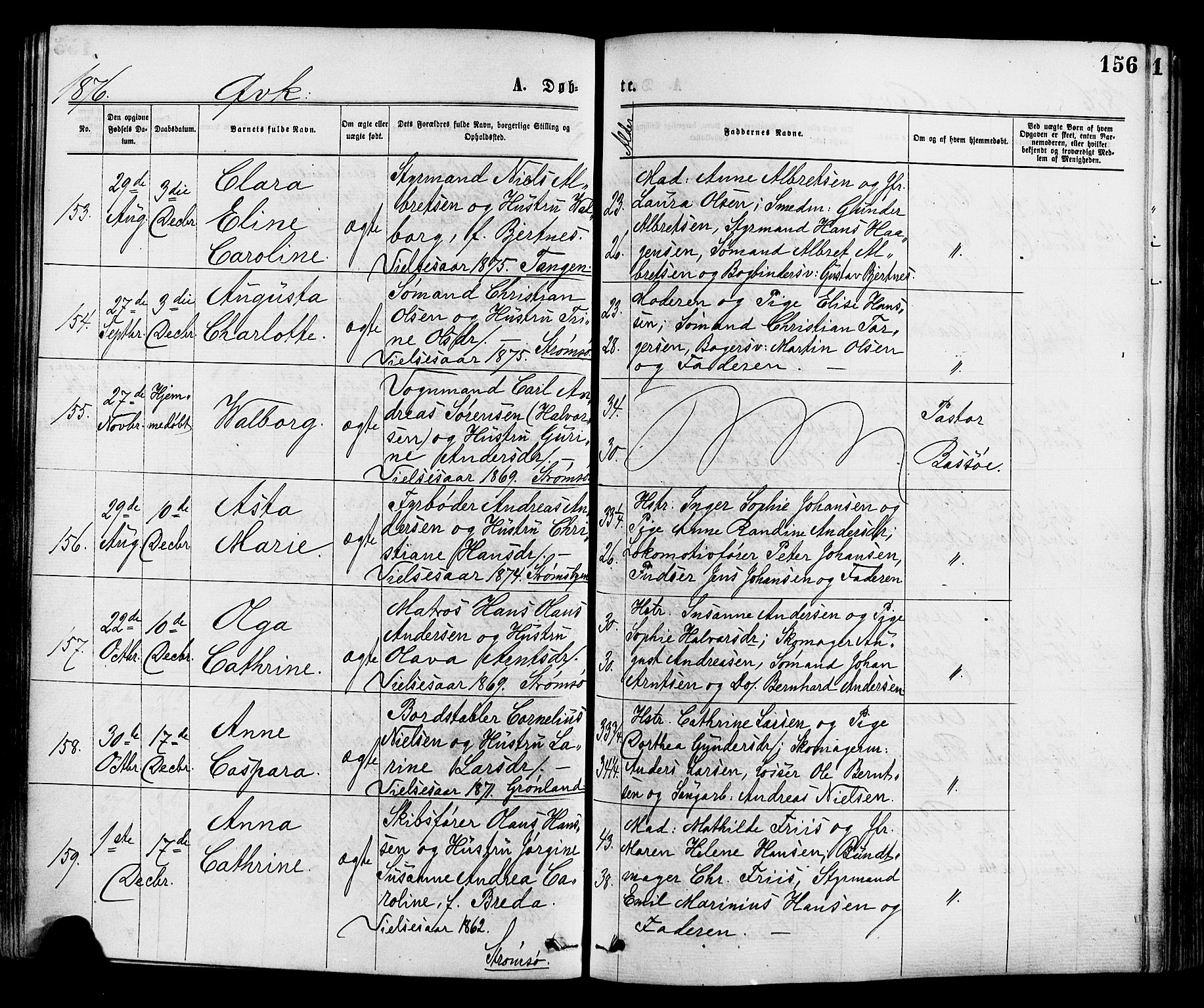 Strømsø kirkebøker, AV/SAKO-A-246/F/Fa/L0019: Ministerialbok nr. I 19, 1874-1877, s. 156