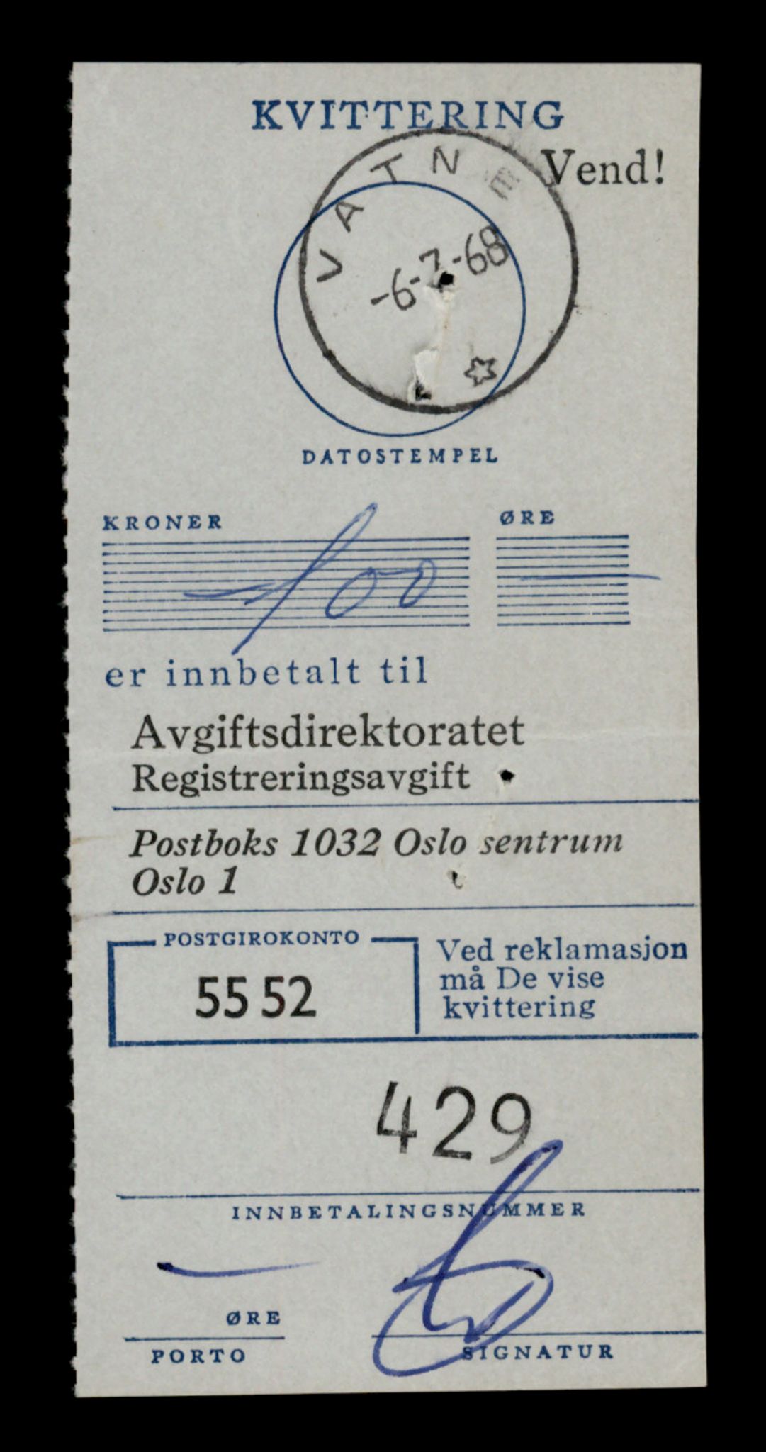 Møre og Romsdal vegkontor - Ålesund trafikkstasjon, AV/SAT-A-4099/F/Fe/L0037: Registreringskort for kjøretøy T 13031 - T 13179, 1927-1998, s. 477