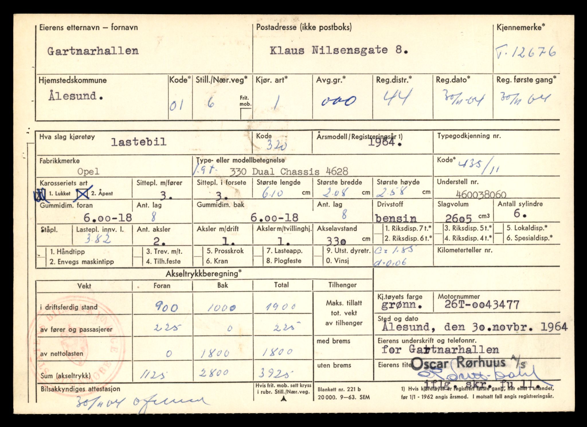 Møre og Romsdal vegkontor - Ålesund trafikkstasjon, AV/SAT-A-4099/F/Fe/L0035: Registreringskort for kjøretøy T 12653 - T 12829, 1927-1998, s. 418
