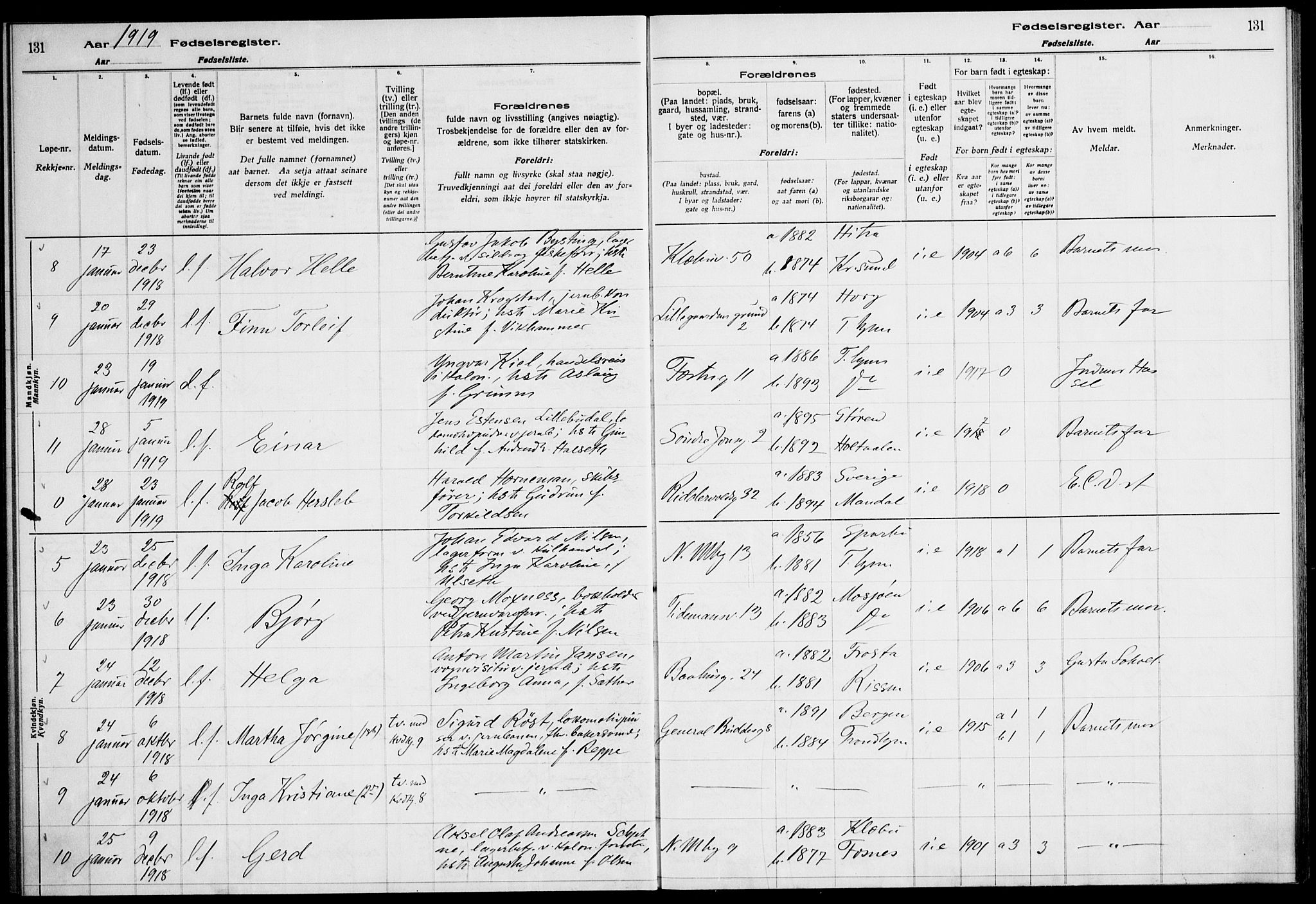 Ministerialprotokoller, klokkerbøker og fødselsregistre - Sør-Trøndelag, SAT/A-1456/604/L0232: Fødselsregister nr. 604.II.4.1, 1916-1920, s. 131