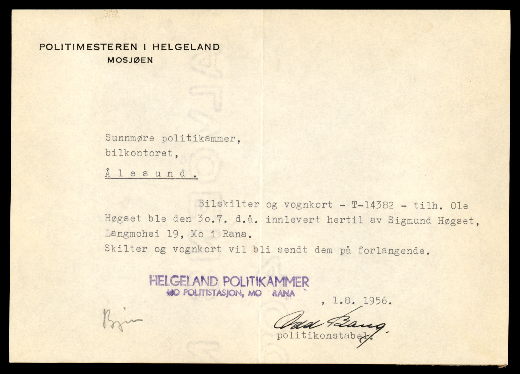 Møre og Romsdal vegkontor - Ålesund trafikkstasjon, AV/SAT-A-4099/F/Fe/L0045: Registreringskort for kjøretøy T 14320 - T 14444, 1927-1998, s. 1609