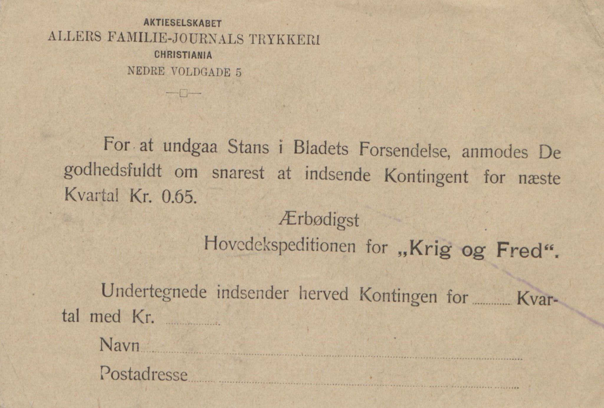Rikard Berge, TEMU/TGM-A-1003/F/L0017/0008: 551-599 / 558 Ei samling upaginerte kladdar, 1910-1950