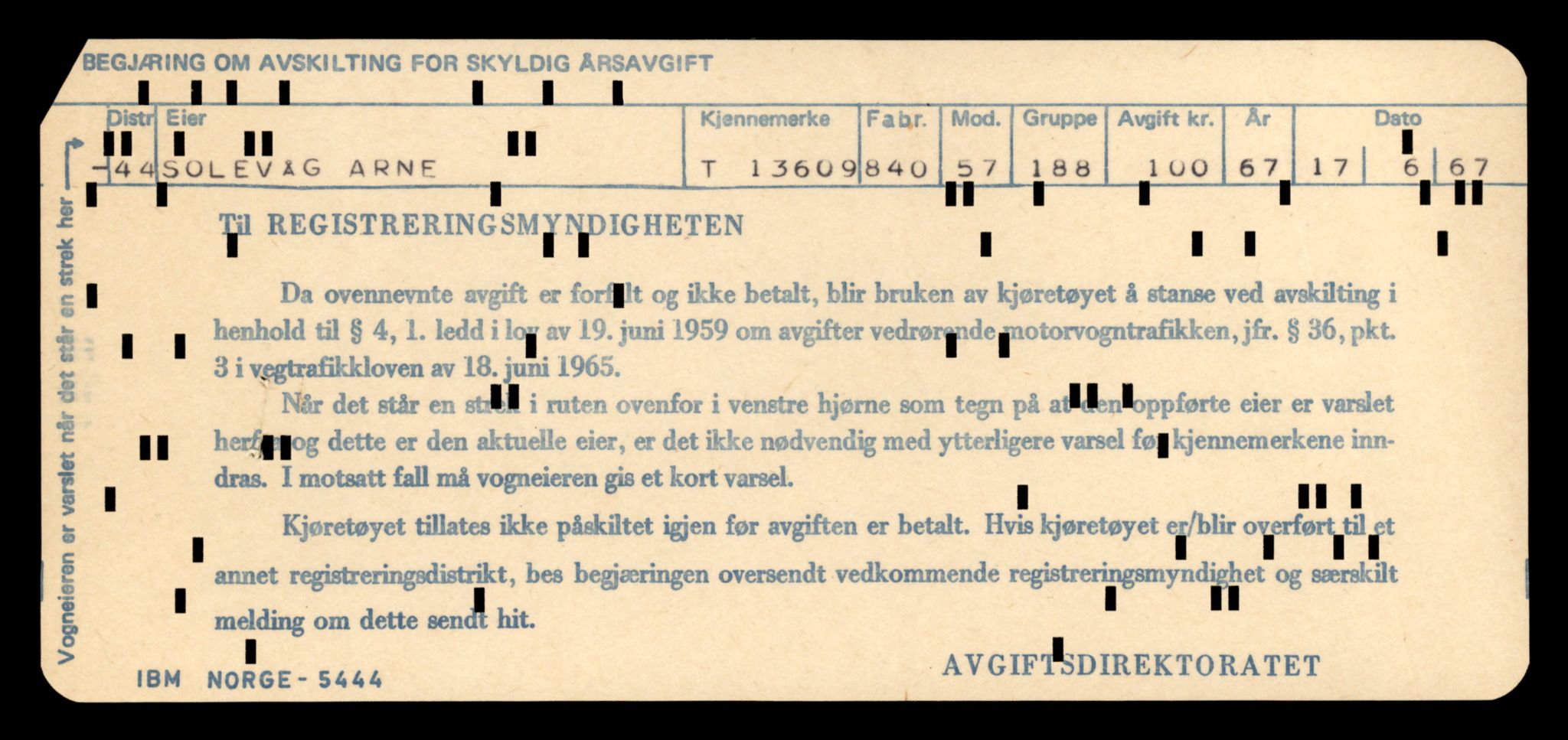 Møre og Romsdal vegkontor - Ålesund trafikkstasjon, SAT/A-4099/F/Fe/L0040: Registreringskort for kjøretøy T 13531 - T 13709, 1927-1998, s. 1416