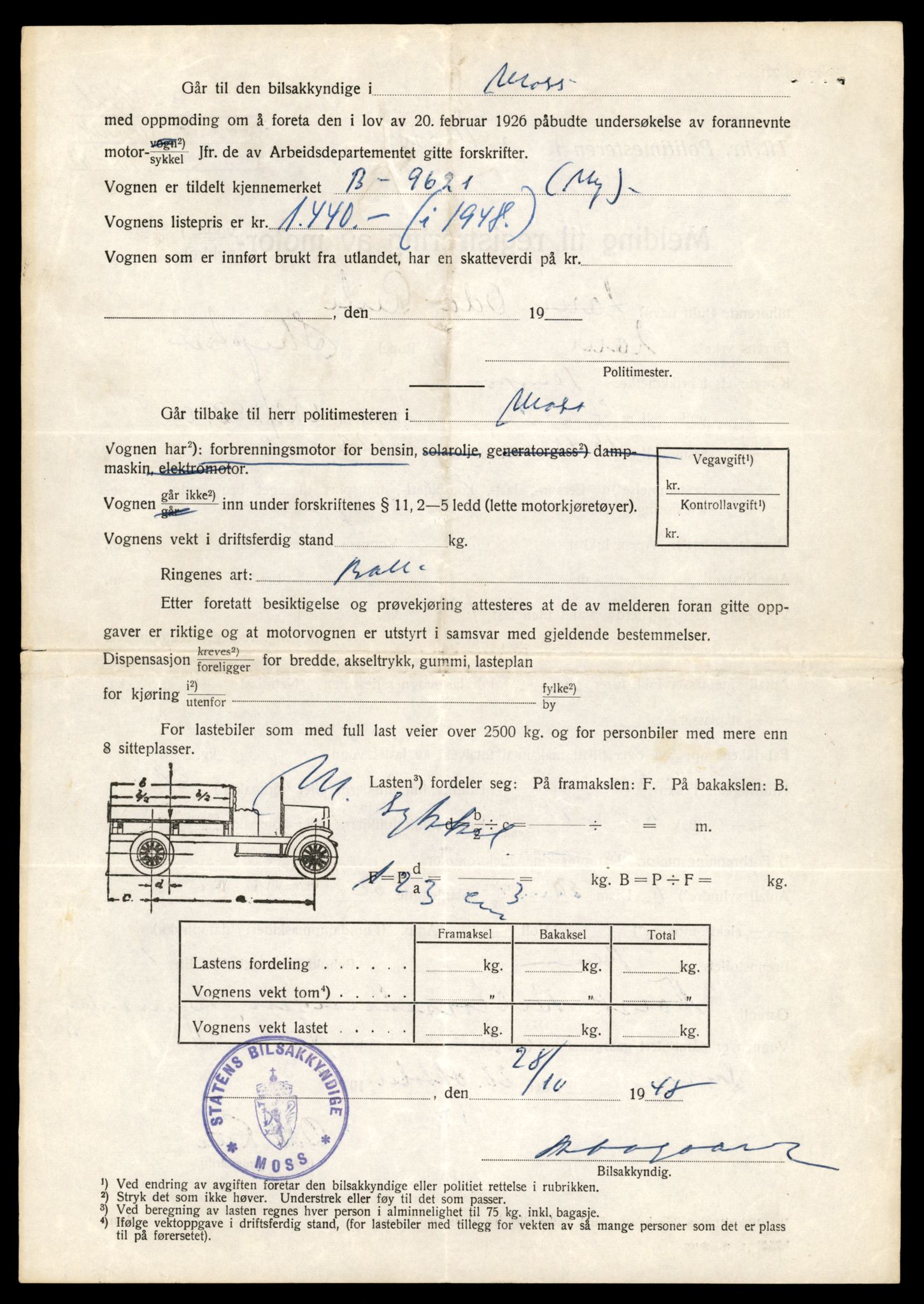 Møre og Romsdal vegkontor - Ålesund trafikkstasjon, AV/SAT-A-4099/F/Fe/L0037: Registreringskort for kjøretøy T 13031 - T 13179, 1927-1998, s. 292