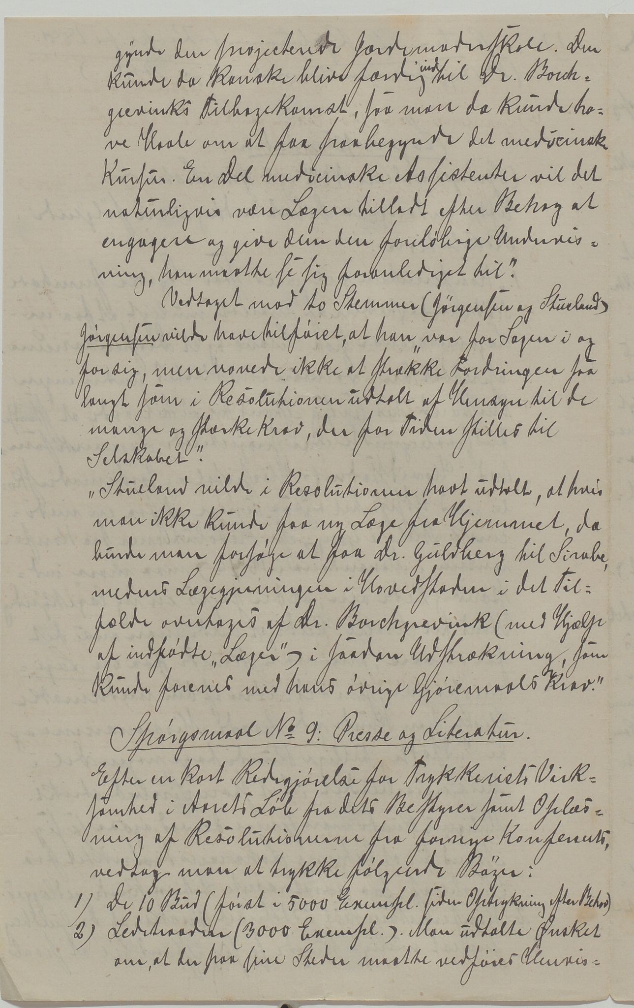 Det Norske Misjonsselskap - hovedadministrasjonen, VID/MA-A-1045/D/Da/Daa/L0035/0012: Konferansereferat og årsberetninger / Konferansereferat fra Madagaskar Innland., 1881