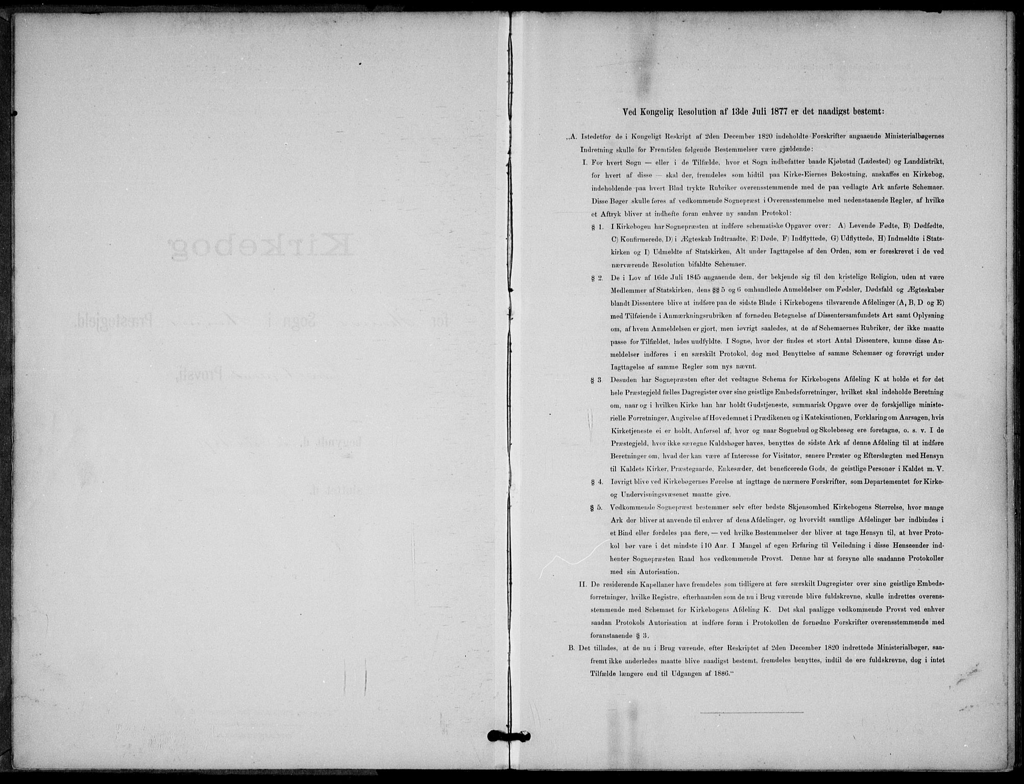 Ministerialprotokoller, klokkerbøker og fødselsregistre - Nordland, AV/SAT-A-1459/825/L0363: Ministerialbok nr. 825A17, 1890-1909