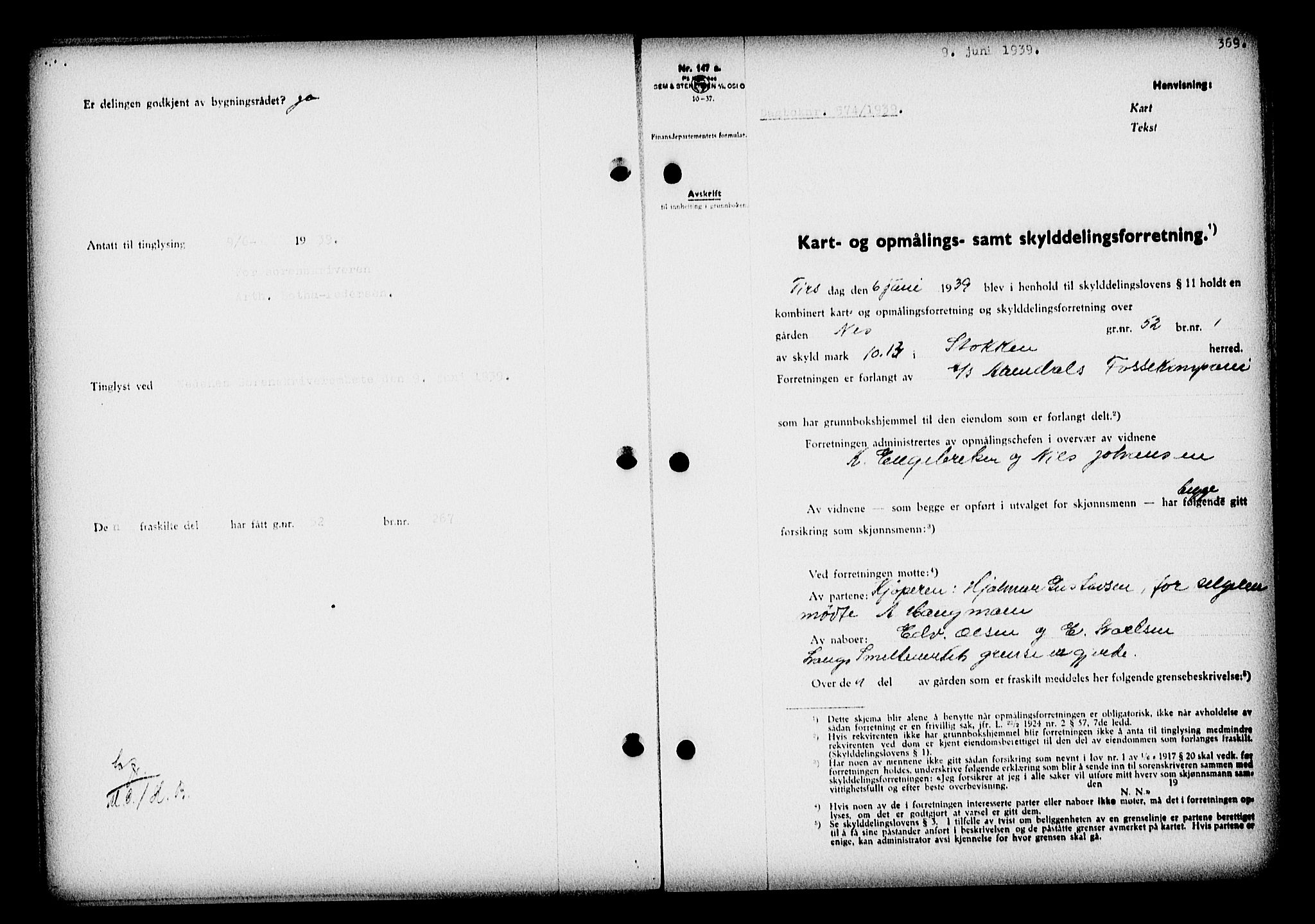 Nedenes sorenskriveri, AV/SAK-1221-0006/G/Gb/Gba/L0046: Pantebok nr. 42, 1938-1939, Dagboknr: 574/1939