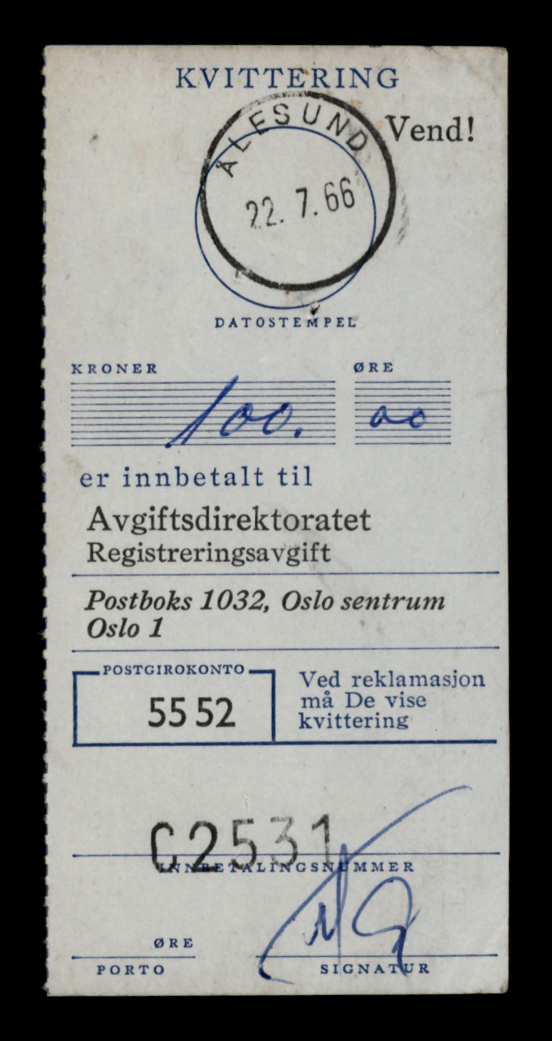 Møre og Romsdal vegkontor - Ålesund trafikkstasjon, SAT/A-4099/F/Fe/L0026: Registreringskort for kjøretøy T 11046 - T 11160, 1927-1998, s. 1053
