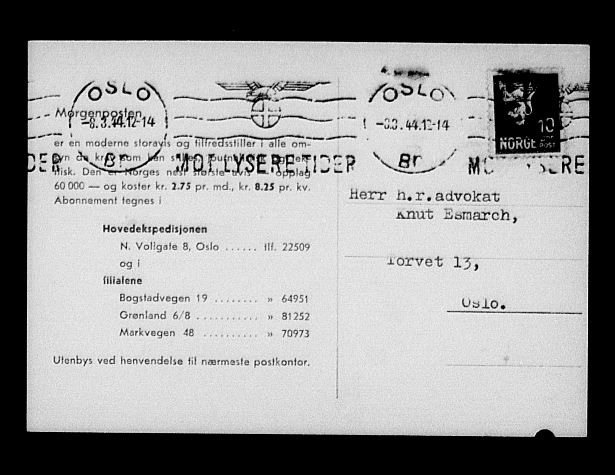 Justisdepartementet, Tilbakeføringskontoret for inndratte formuer, AV/RA-S-1564/H/Hc/Hcc/L0985: --, 1945-1947, s. 67