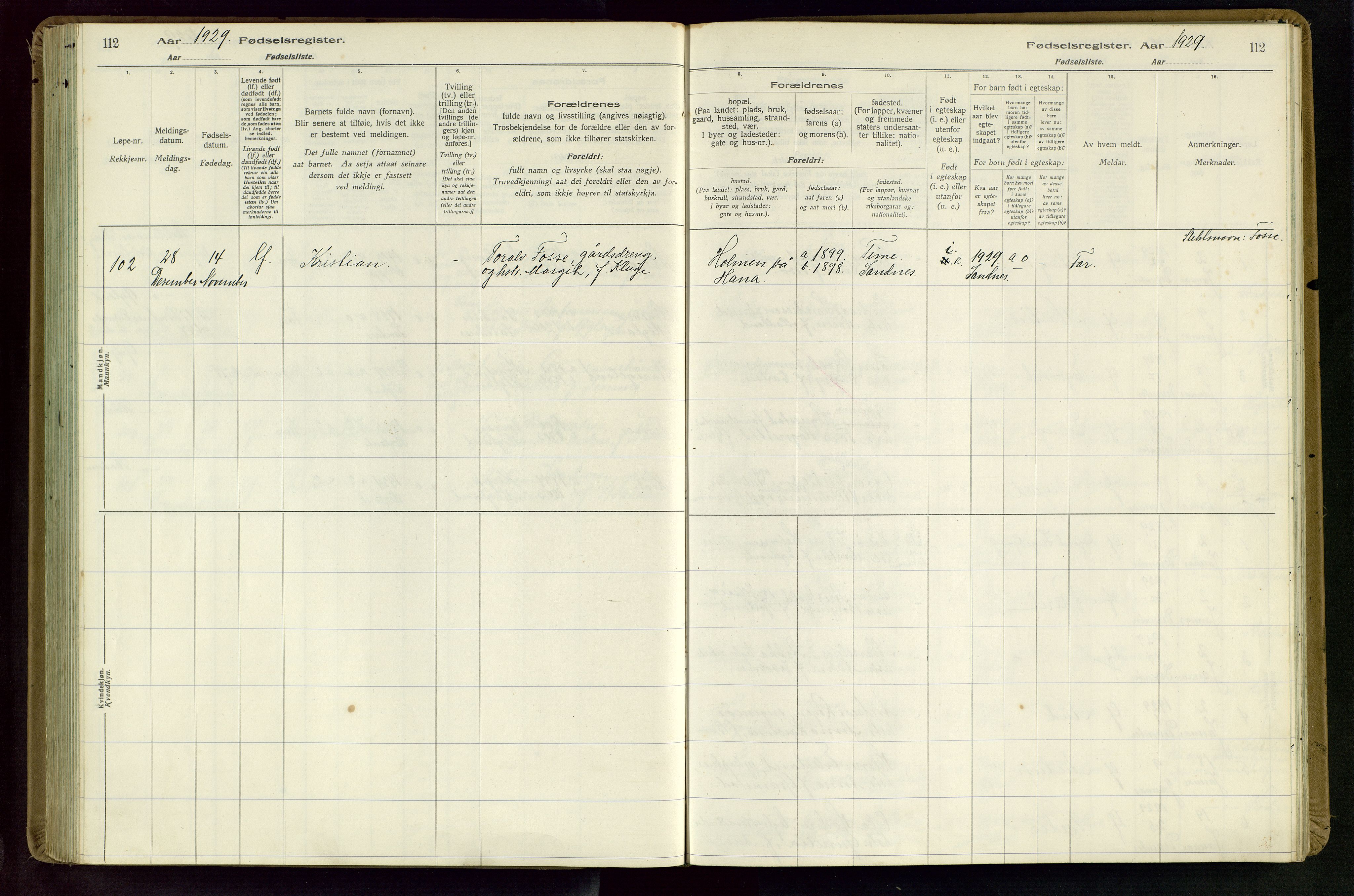 Høyland sokneprestkontor, SAST/A-101799/002/O/L0002: Fødselsregister nr. 2, 1924-1934, s. 112