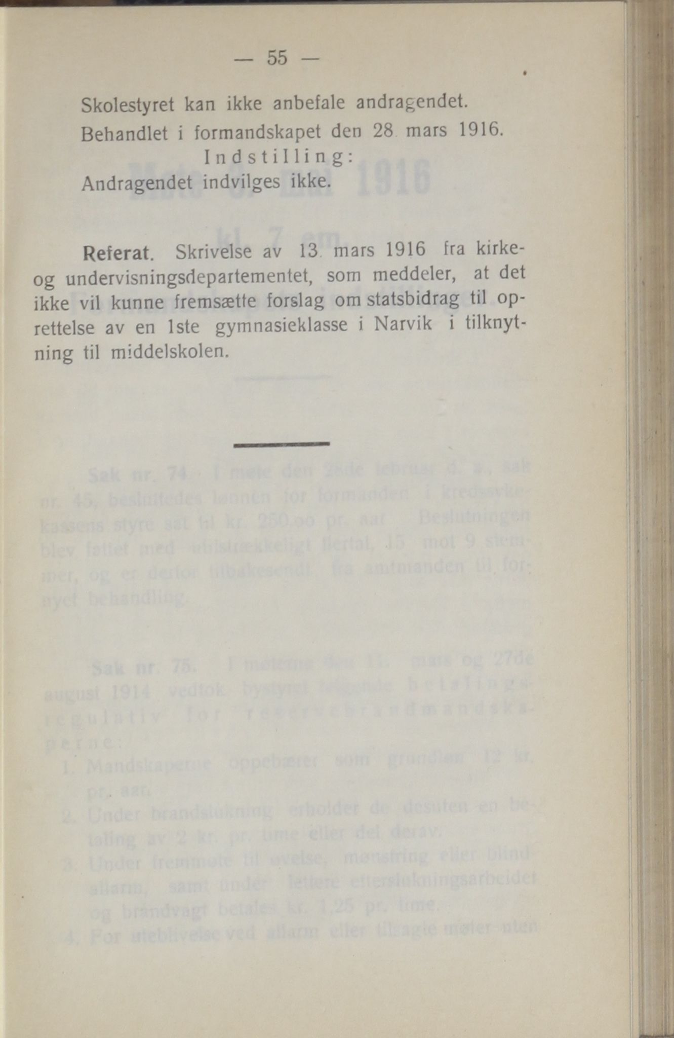 Narvik kommune. Formannskap , AIN/K-18050.150/A/Ab/L0006: Møtebok, 1916