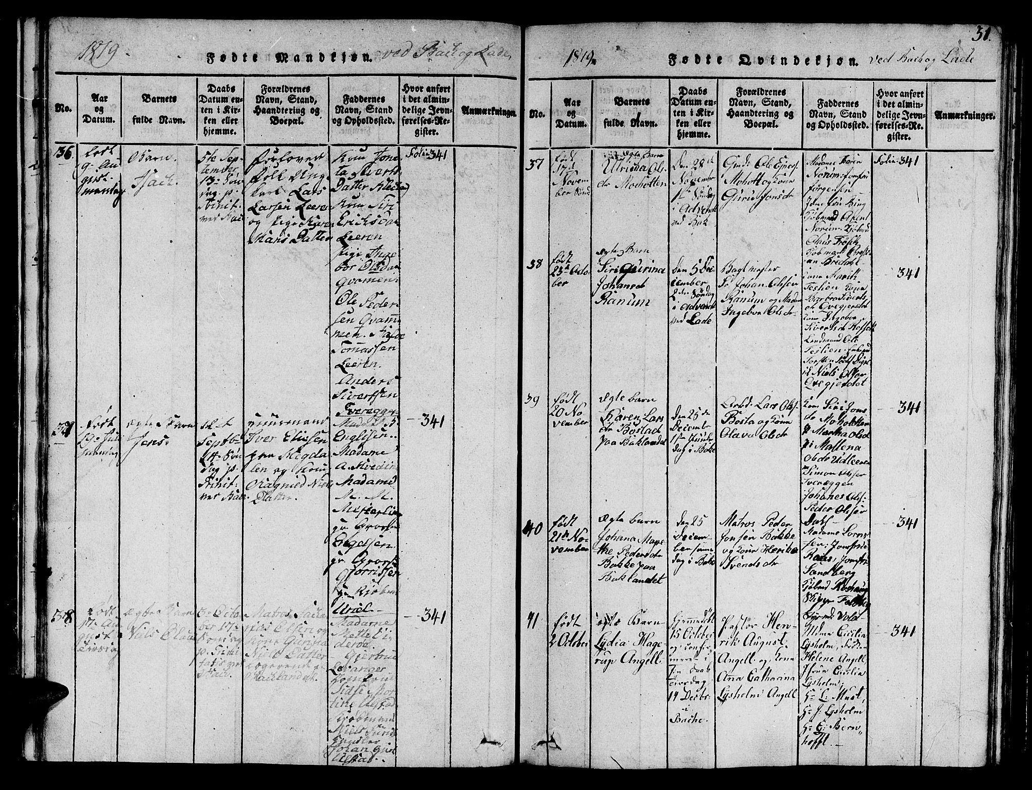 Ministerialprotokoller, klokkerbøker og fødselsregistre - Sør-Trøndelag, AV/SAT-A-1456/606/L0307: Klokkerbok nr. 606C03, 1817-1824, s. 31