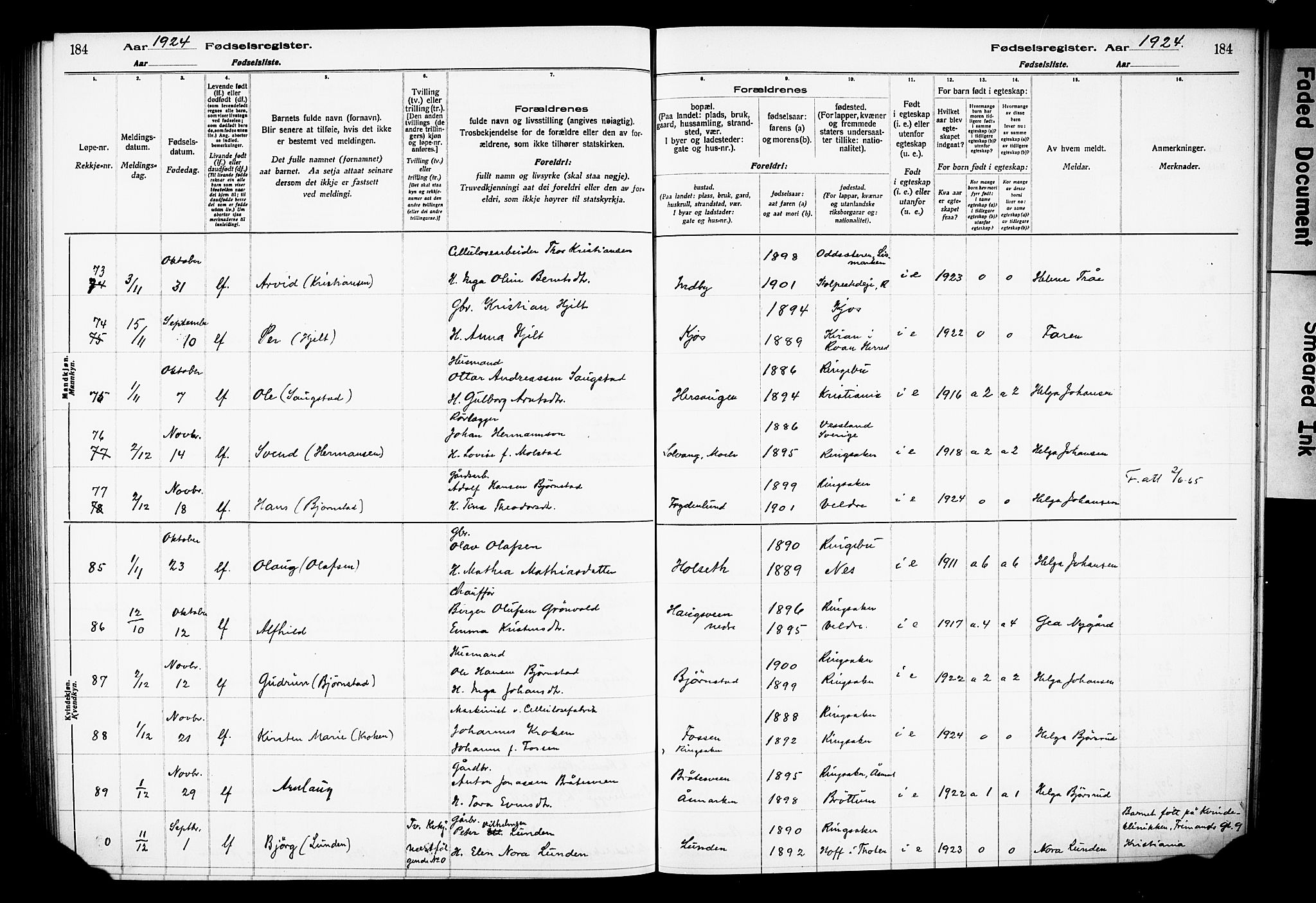 Ringsaker prestekontor, AV/SAH-PREST-014/O/Oa/L0001: Fødselsregister nr. 1, 1916-1925, s. 184