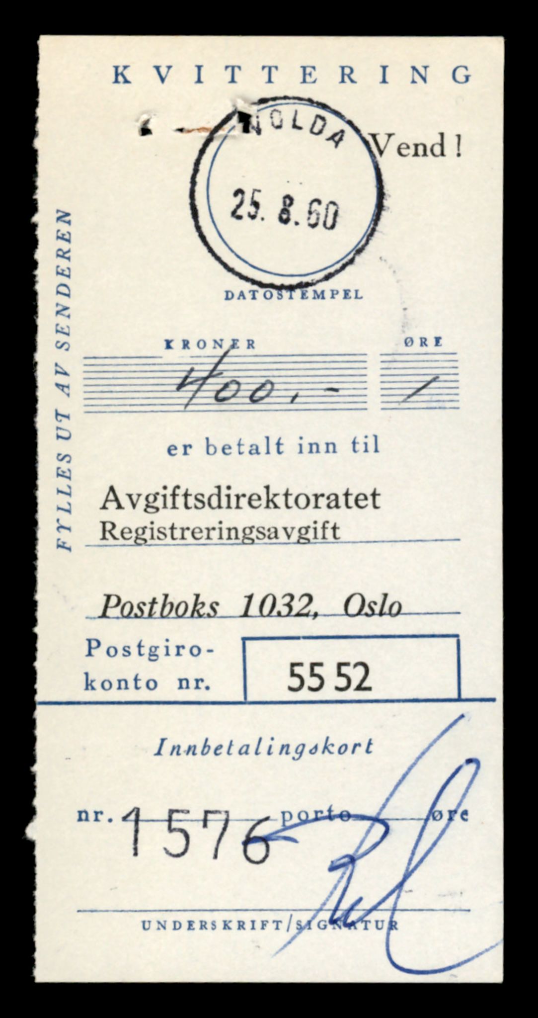 Møre og Romsdal vegkontor - Ålesund trafikkstasjon, AV/SAT-A-4099/F/Fe/L0049: Registreringskort for kjøretøy T 14864 - T 18613, 1927-1998, s. 2167