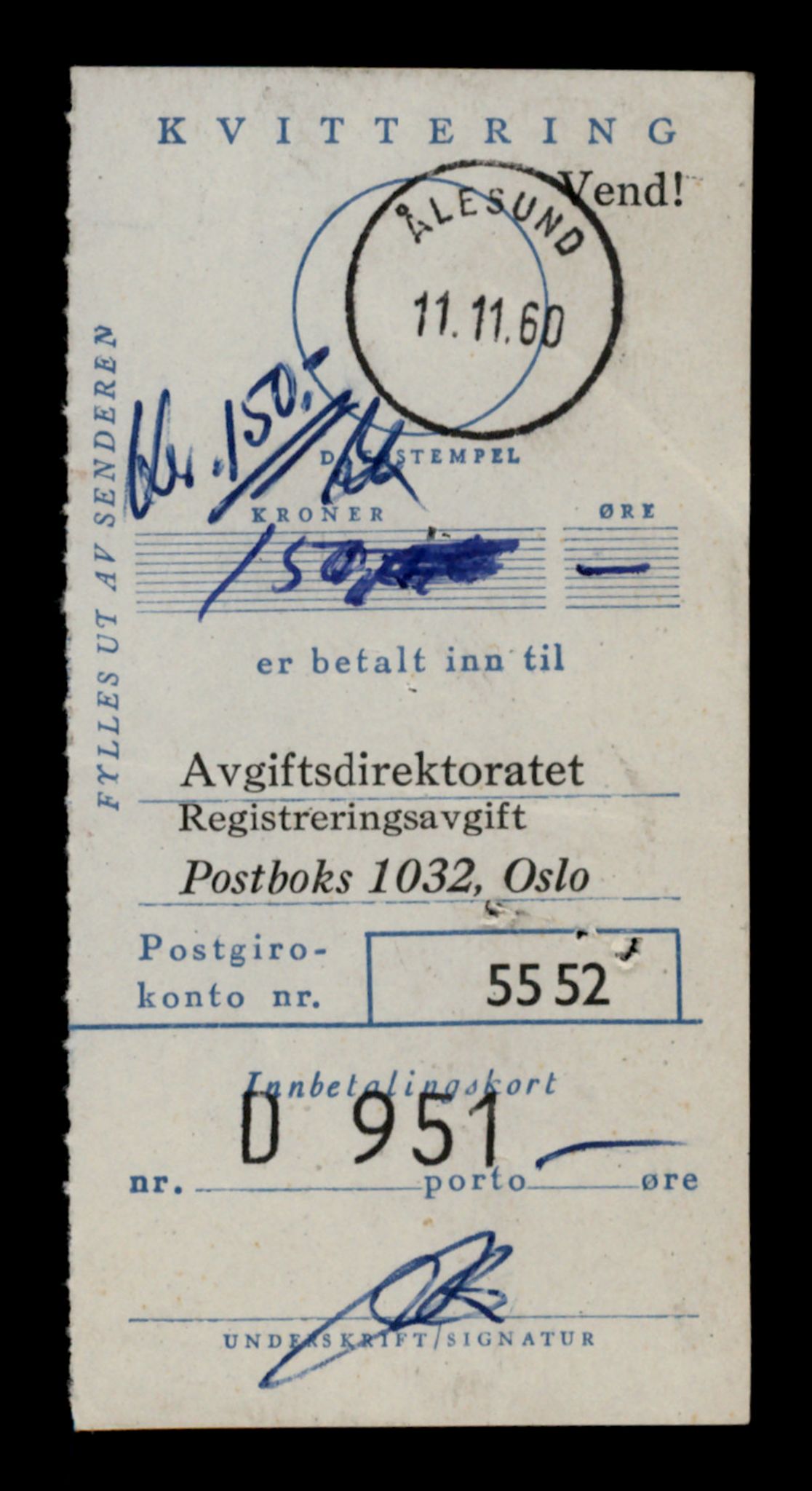 Møre og Romsdal vegkontor - Ålesund trafikkstasjon, SAT/A-4099/F/Fe/L0013: Registreringskort for kjøretøy T 1451 - T 1564, 1927-1998, s. 451