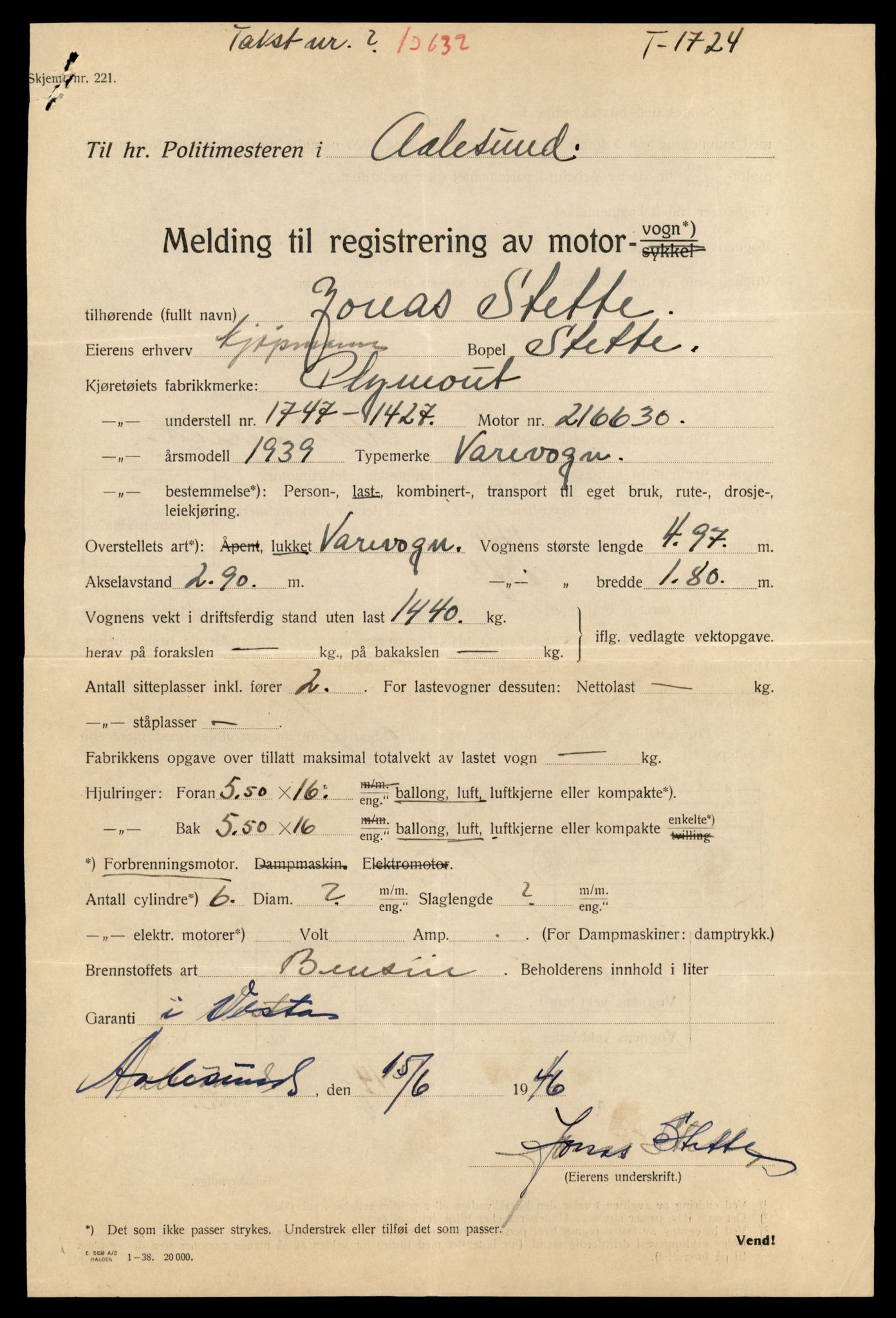 Møre og Romsdal vegkontor - Ålesund trafikkstasjon, SAT/A-4099/F/Fe/L0024: Registreringskort for kjøretøy T 10810 - T 10930, 1927-1998, s. 2335