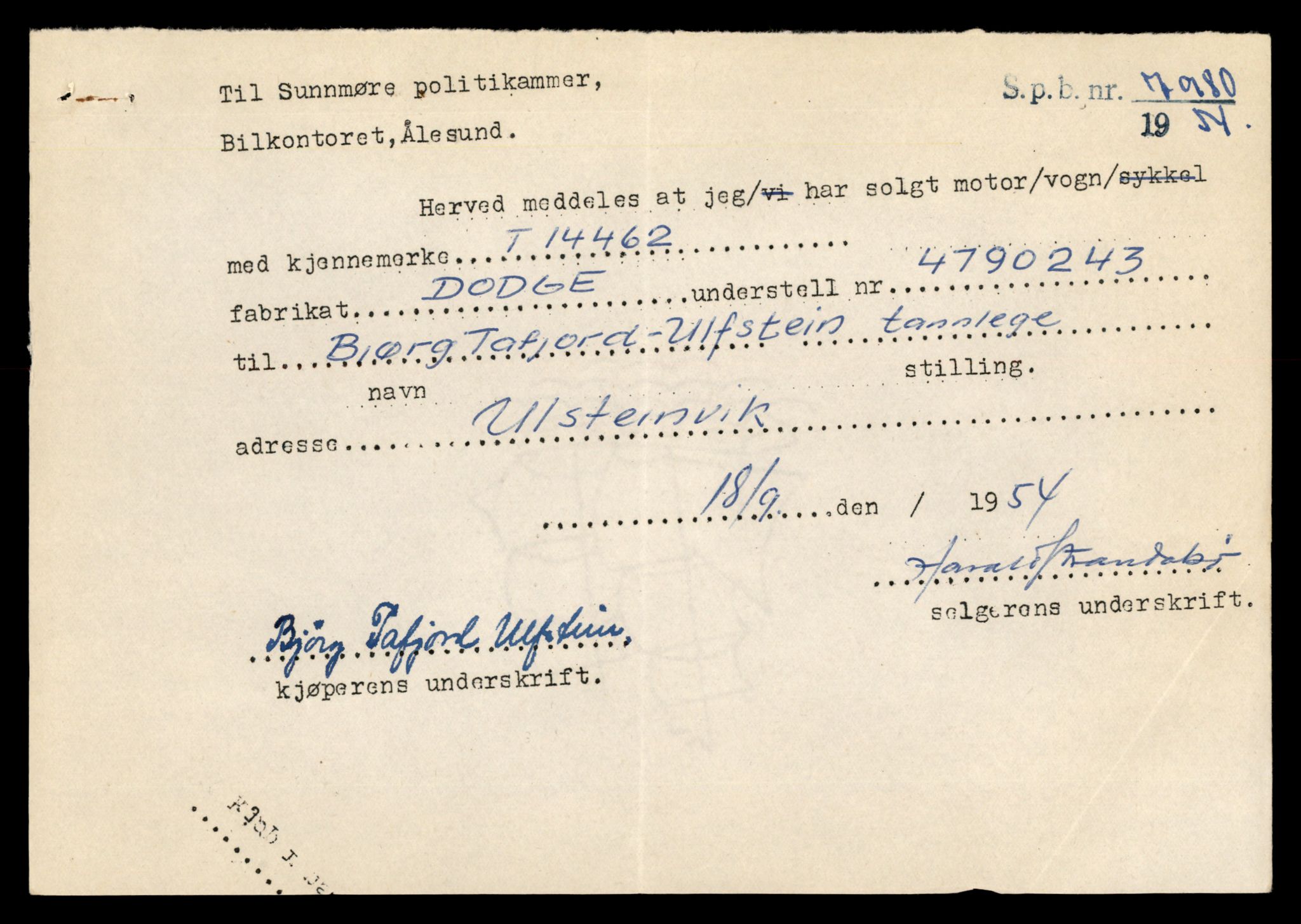 Møre og Romsdal vegkontor - Ålesund trafikkstasjon, AV/SAT-A-4099/F/Fe/L0046: Registreringskort for kjøretøy T 14445 - T 14579, 1927-1998