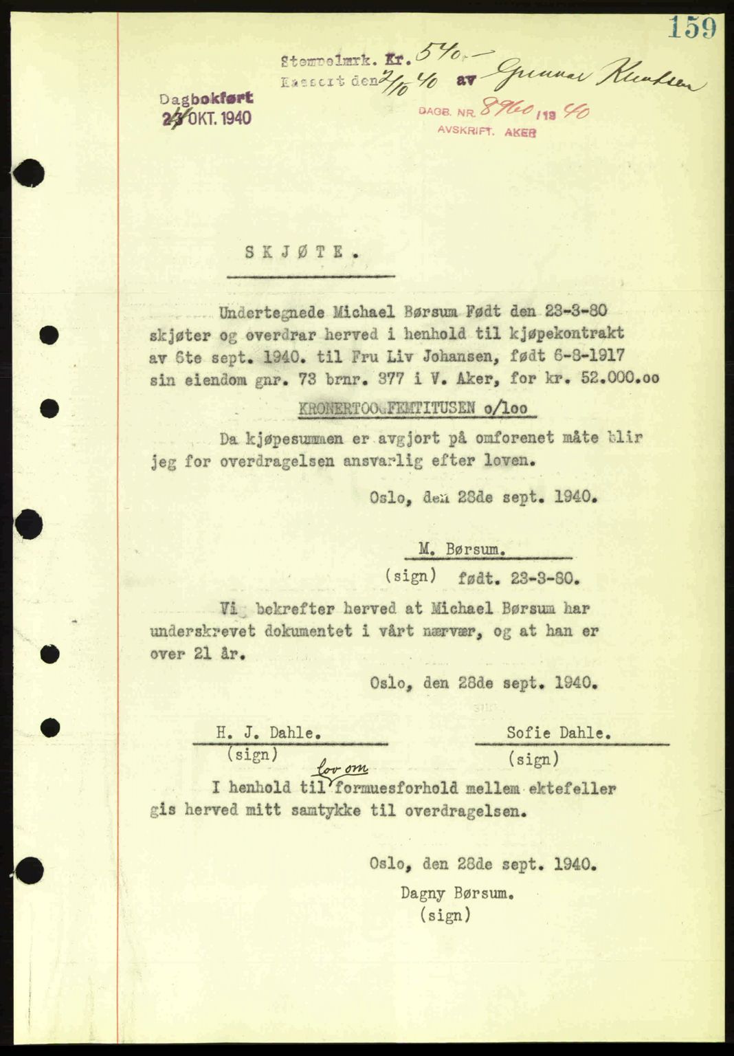 Aker herredsskriveri, AV/SAO-A-10896/G/Gb/Gba/Gbab/L0044: Pantebok nr. A169, 1940-1940, Dagboknr: 8960/1940