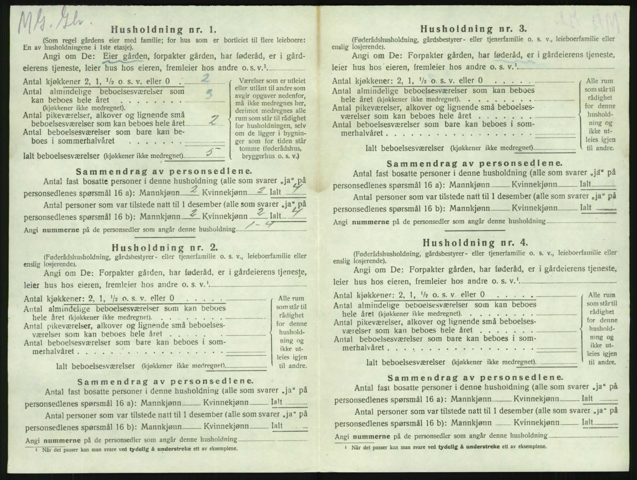 SAKO, Folketelling 1920 for 0726 Brunlanes herred, 1920, s. 1208