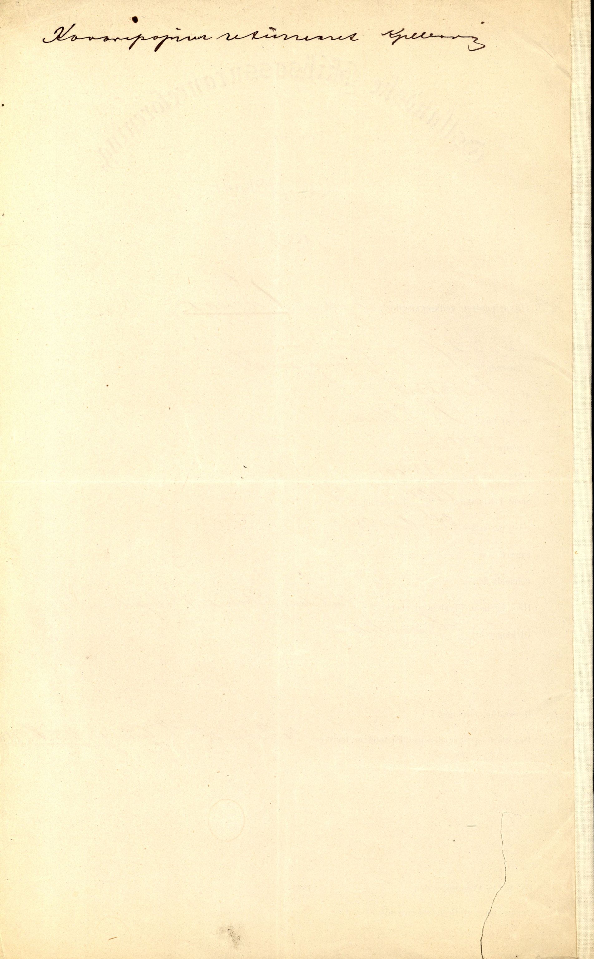 Pa 63 - Østlandske skibsassuranceforening, VEMU/A-1079/G/Ga/L0015/0013: Havaridokumenter / Venice, Isbjørn, Varnæs, Valkyrien, 1882, s. 51