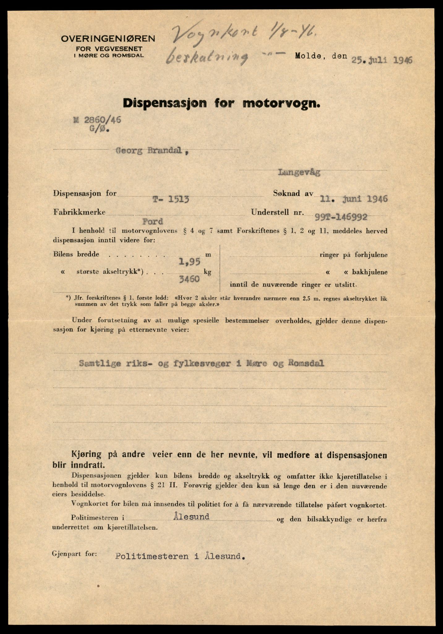 Møre og Romsdal vegkontor - Ålesund trafikkstasjon, AV/SAT-A-4099/F/Fe/L0033: Registreringskort for kjøretøy T 12151 - T 12474, 1927-1998, s. 1791