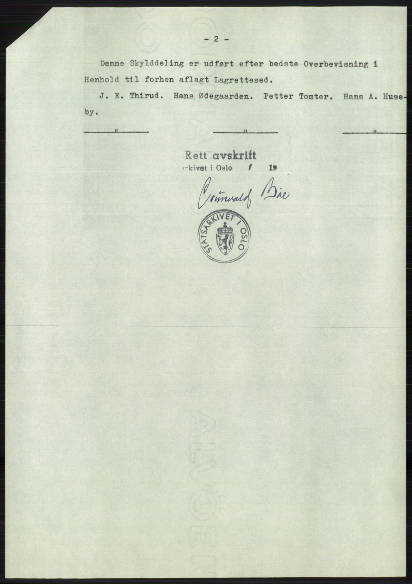 Statsarkivet i Oslo, AV/SAO-A-10621/Z/Zd/L0016: Avskrifter, j.nr 706-1878/1962, 1962, s. 454