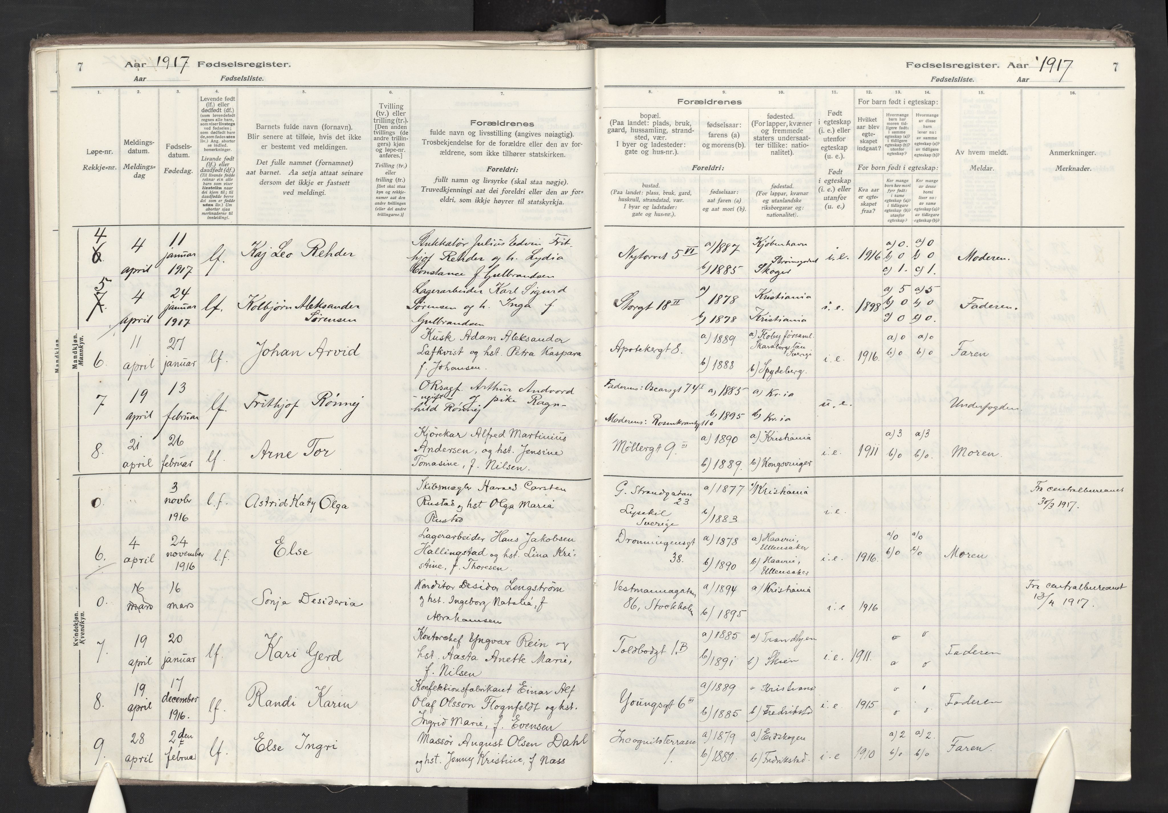 Oslo domkirke Kirkebøker, AV/SAO-A-10752/J/Ja/L0001: Fødselsregister nr. 1, 1916-1941, s. 7