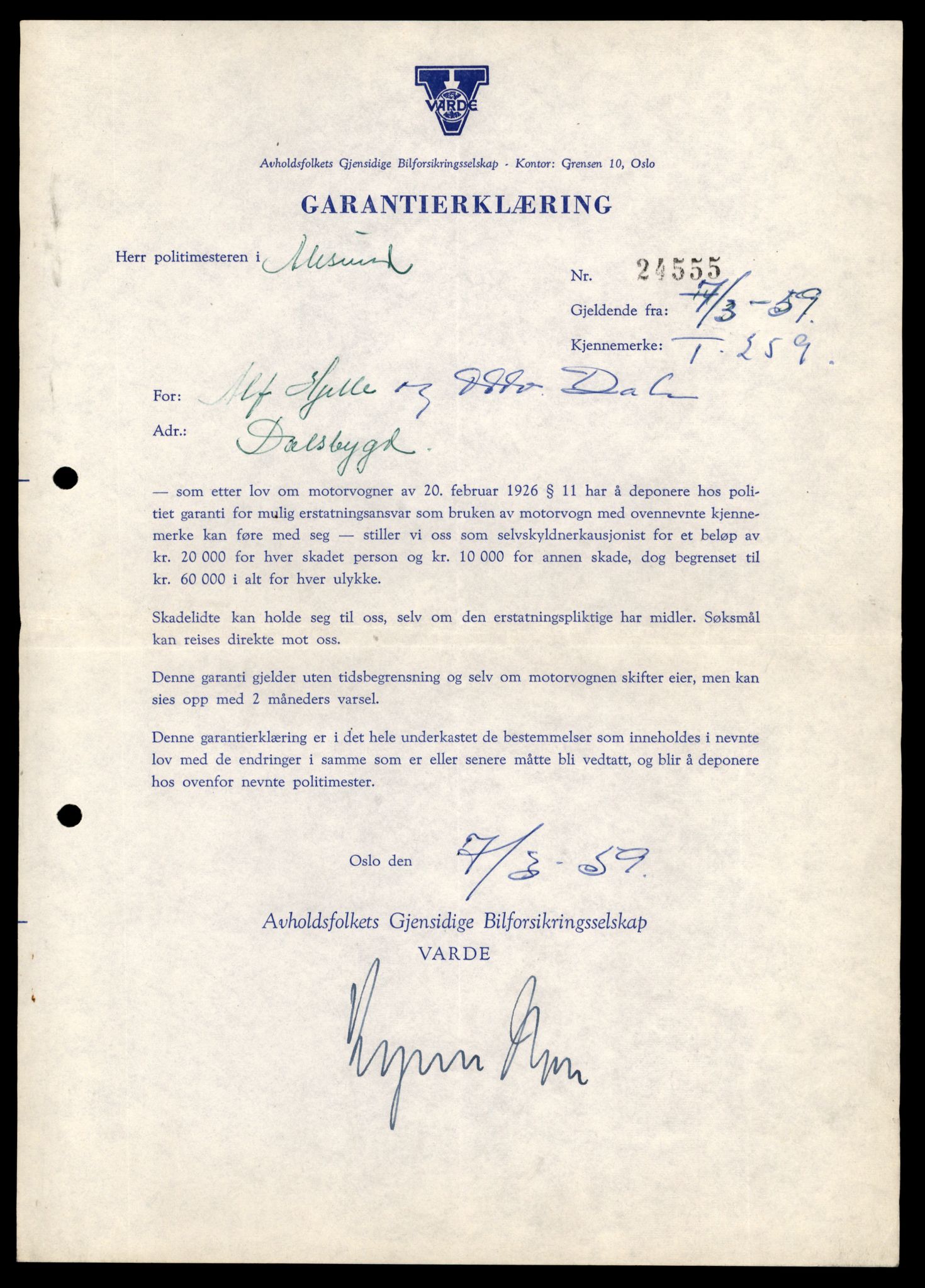 Møre og Romsdal vegkontor - Ålesund trafikkstasjon, AV/SAT-A-4099/F/Fe/L0003: Registreringskort for kjøretøy T 232 - T 340, 1927-1998, s. 763