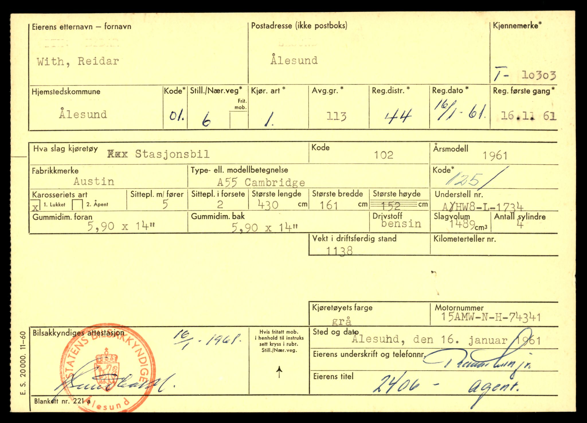 Møre og Romsdal vegkontor - Ålesund trafikkstasjon, AV/SAT-A-4099/F/Fe/L0019: Registreringskort for kjøretøy T 10228 - T 10350, 1927-1998, s. 1917