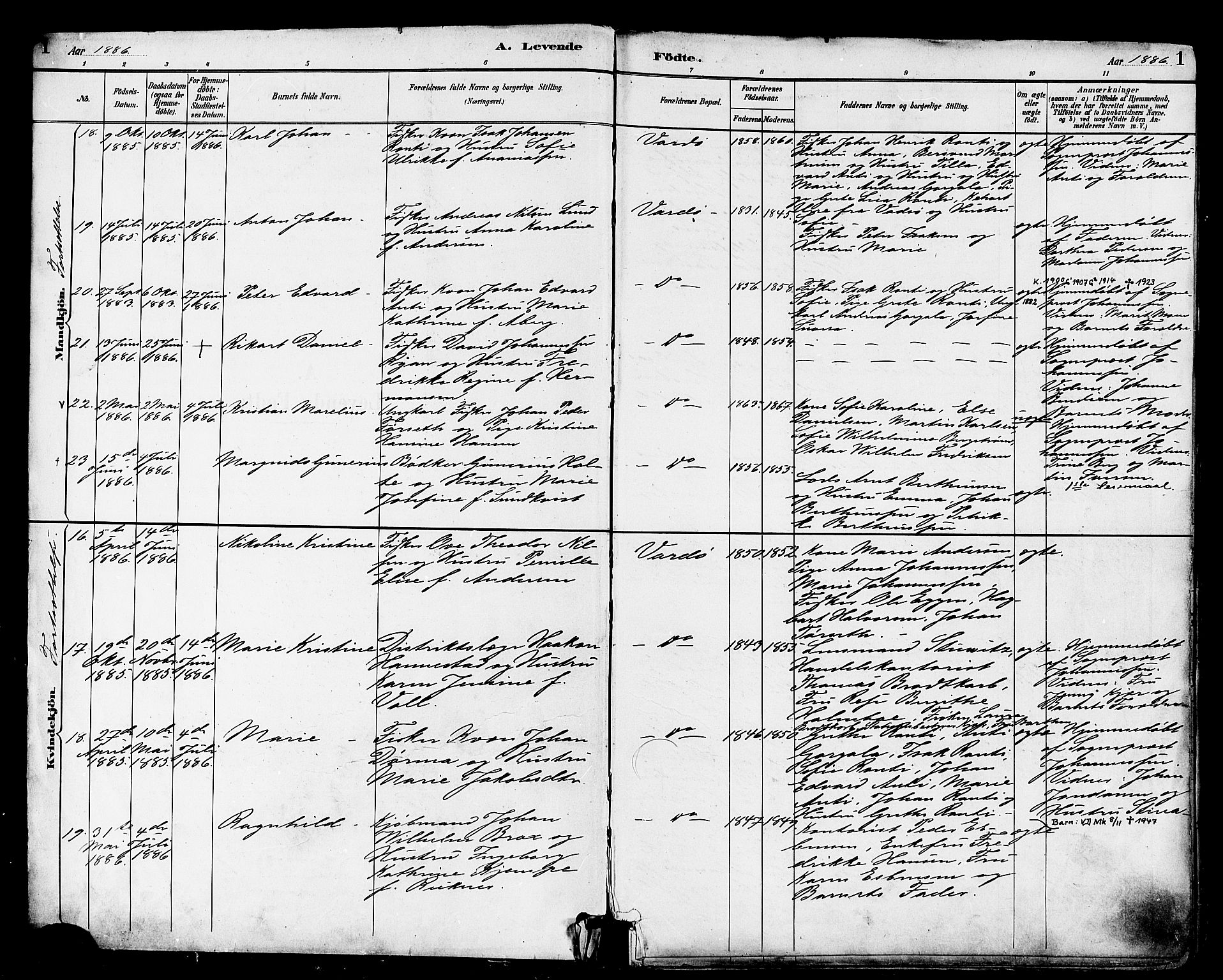Vardø sokneprestkontor, AV/SATØ-S-1332/H/Ha/L0007kirke: Ministerialbok nr. 7, 1886-1897, s. 1
