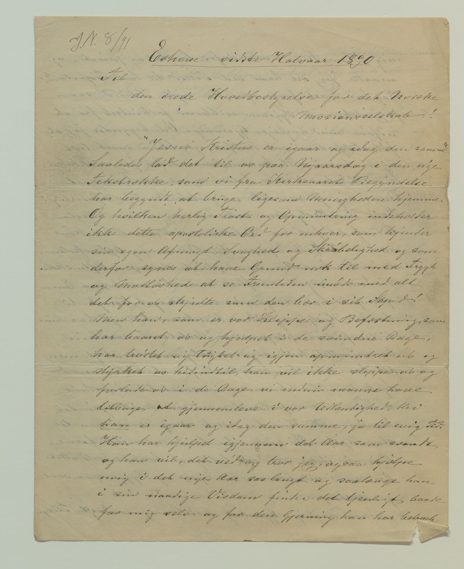 Det Norske Misjonsselskap - hovedadministrasjonen, VID/MA-A-1045/D/Da/Daa/L0038/0009: Konferansereferat og årsberetninger / Konferansereferat fra Sør-Afrika., 1891