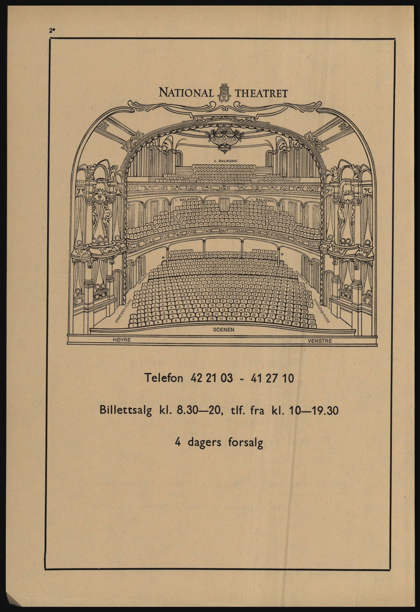 Kristiania/Oslo adressebok, PUBL/-, 1978-1979