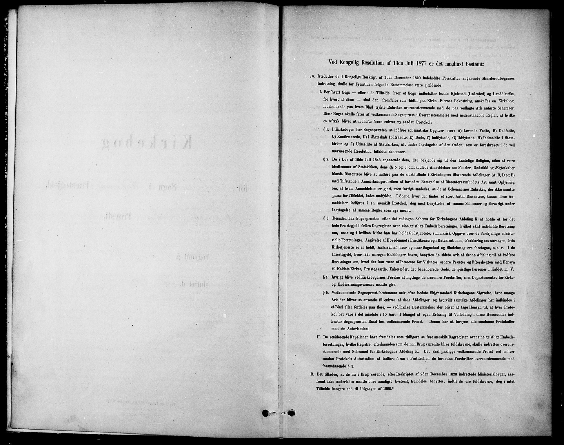 Høland prestekontor Kirkebøker, SAO/A-10346a/F/Fc/L0001: Ministerialbok nr. III 1, 1880-1897