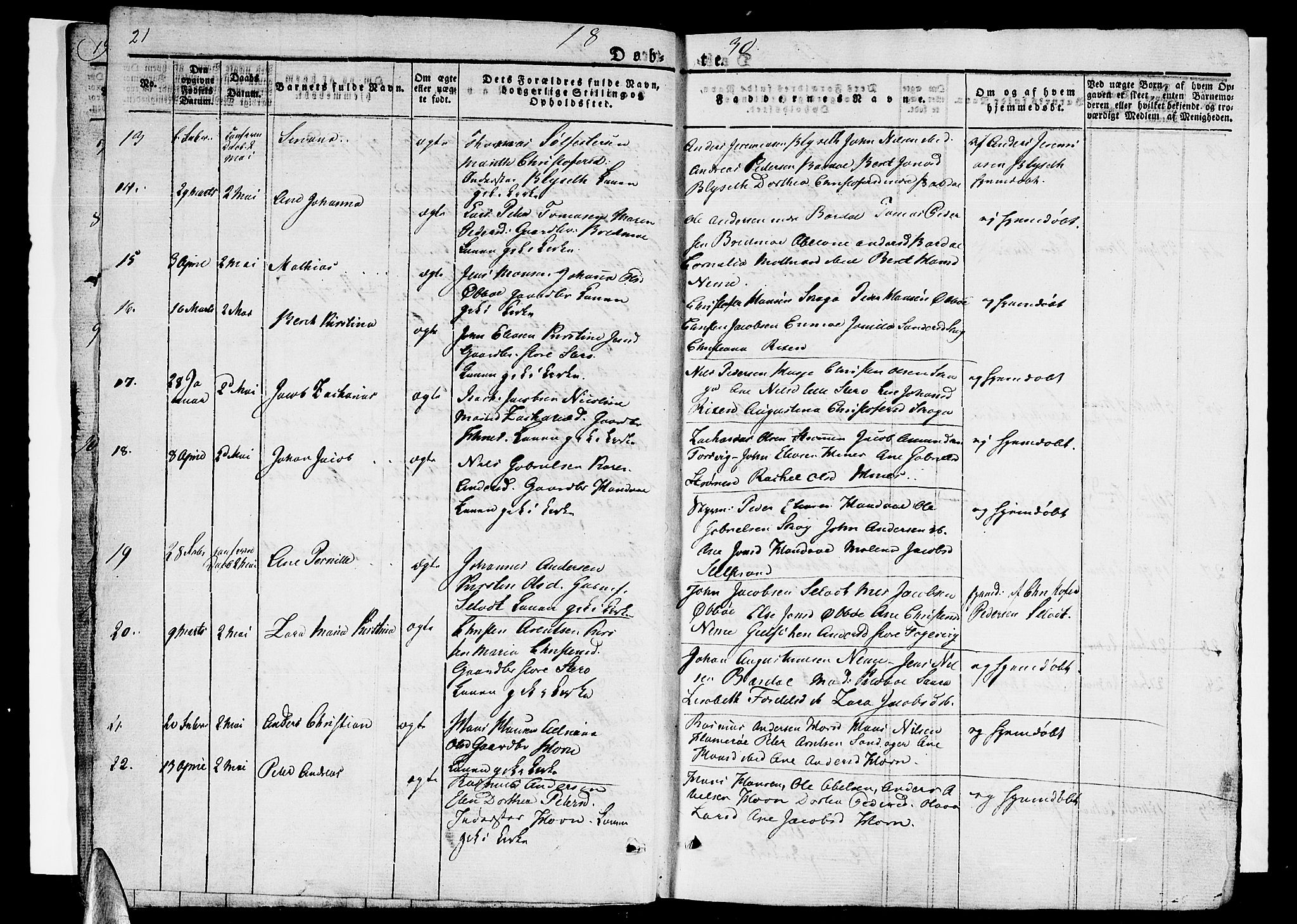 Ministerialprotokoller, klokkerbøker og fødselsregistre - Nordland, AV/SAT-A-1459/838/L0548: Ministerialbok nr. 838A06, 1829-1839, s. 21-22